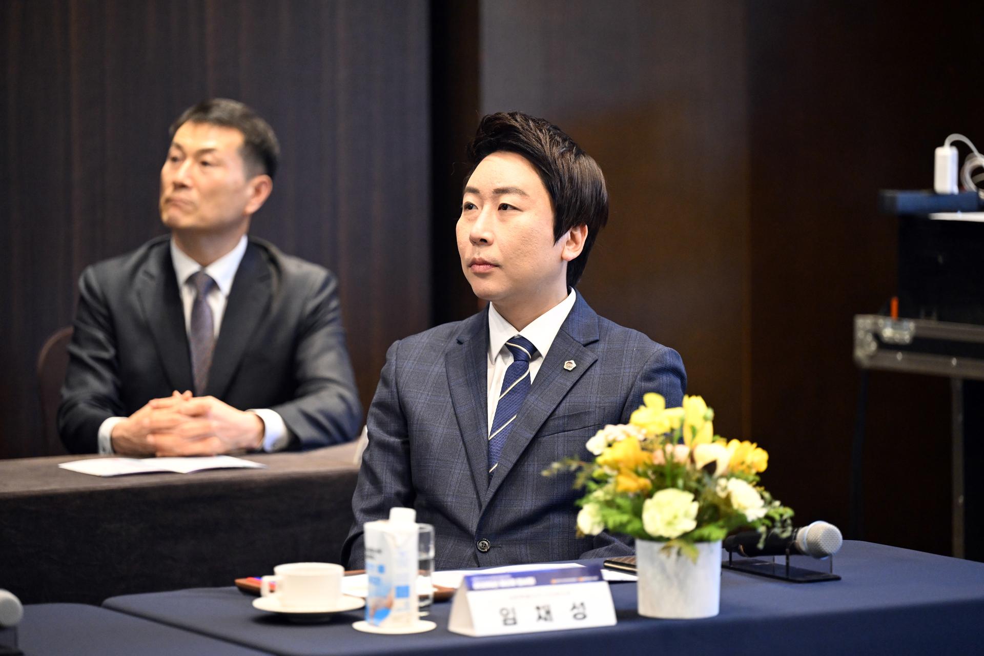 대한민국시도의회의장협의회 제2차 임시회_4