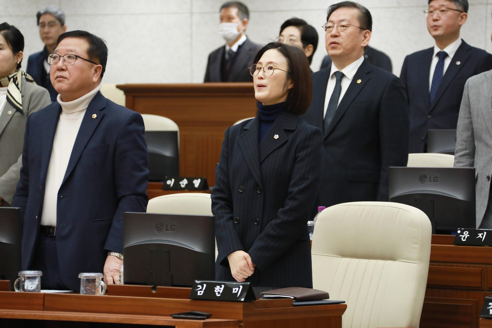 제104회 임시회 제1차 본회의_13