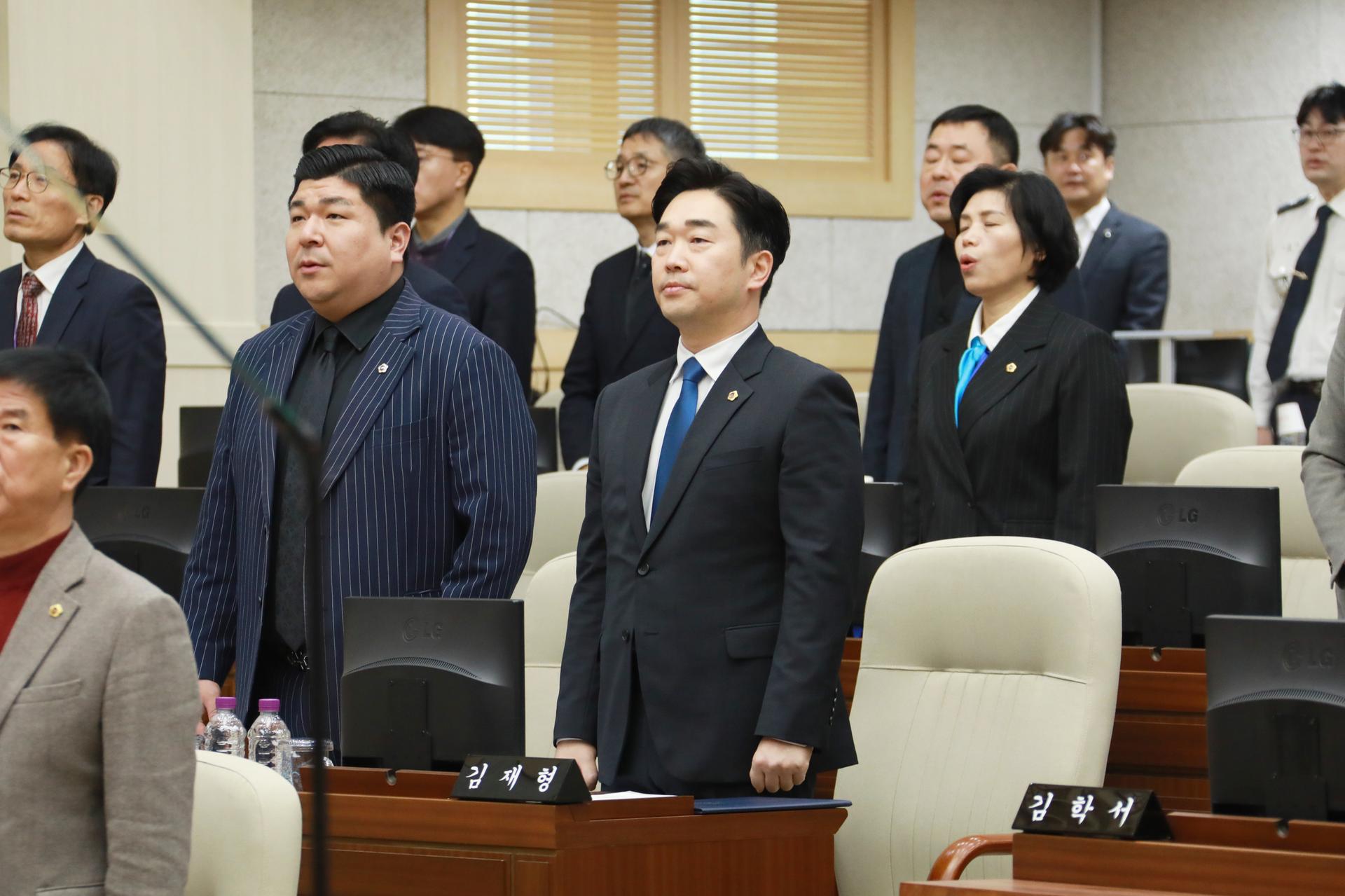 제104회 임시회 제1차 본회의_15