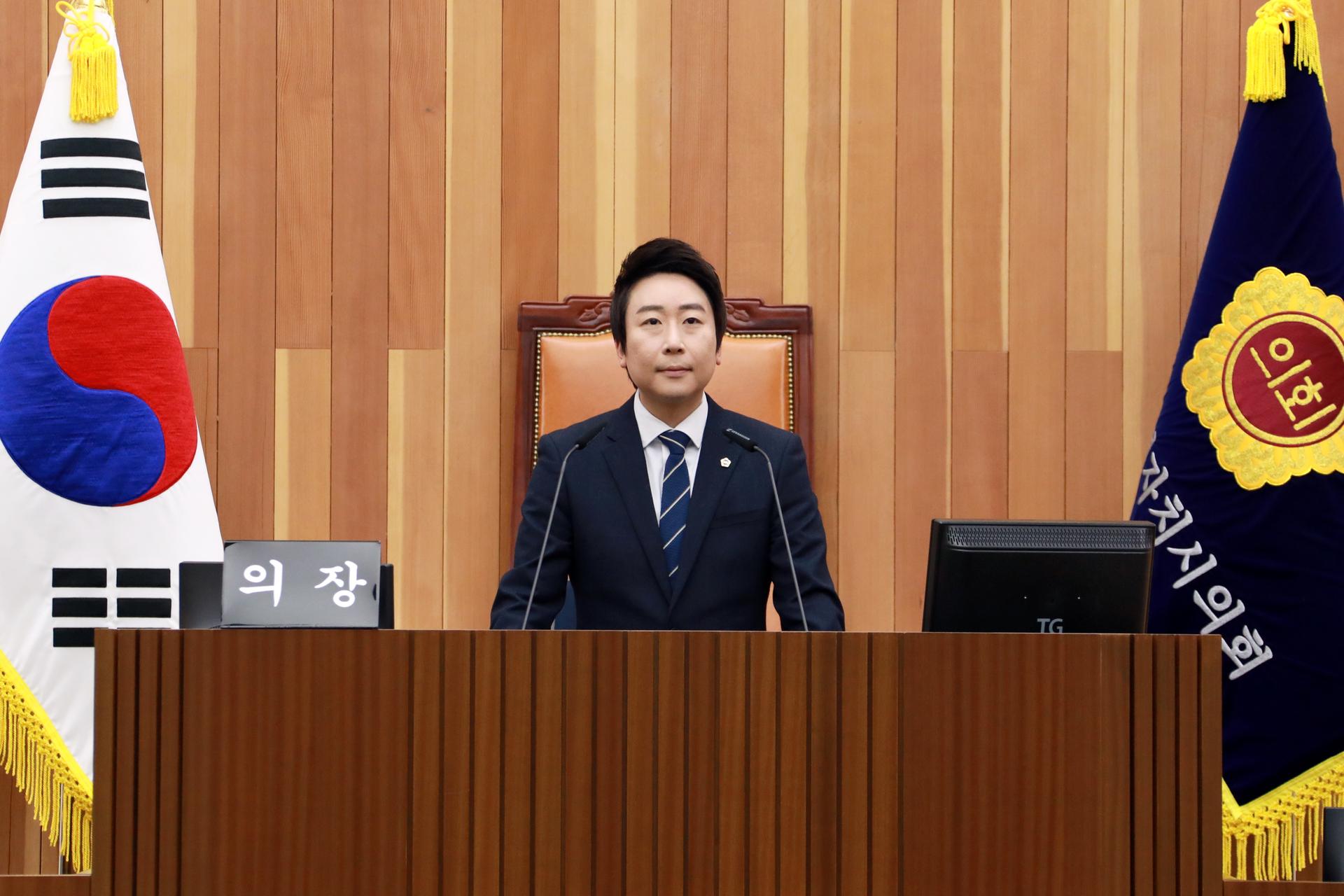 제104회 임시회 제1차 본회의_25