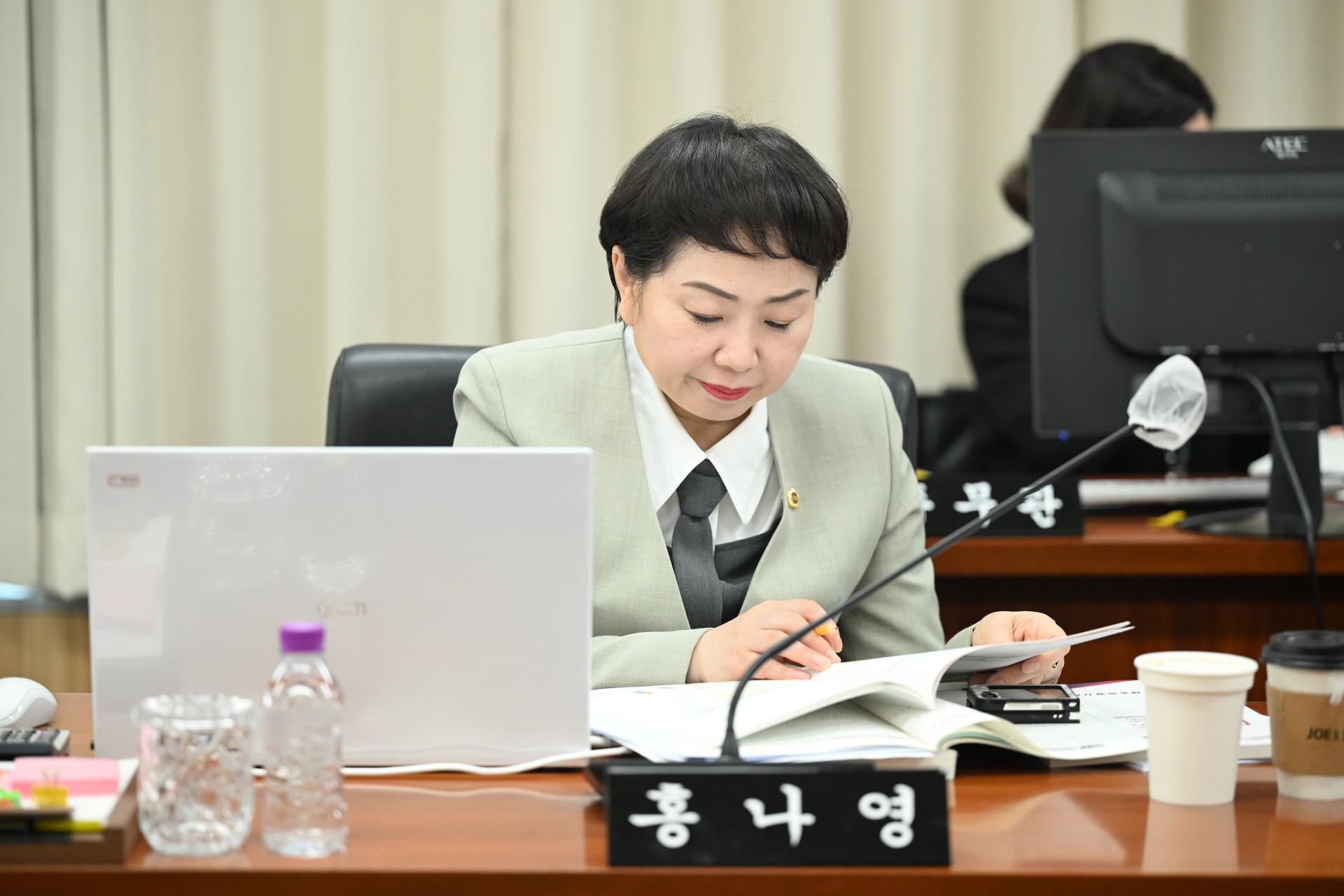 제104회 임시회 행정복지위원회 제2차 회의_6