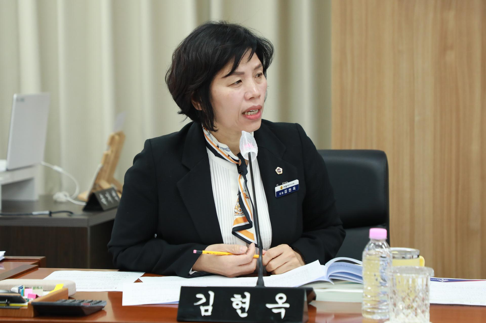 제104회 임시회 산업건설위원회 제1차 회의_4