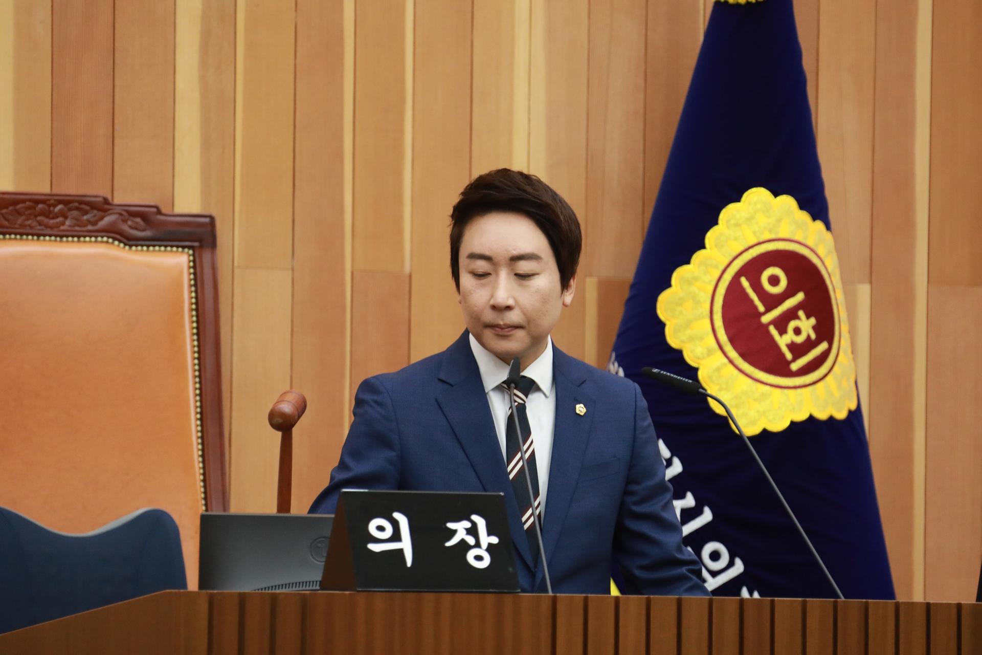 제104회 임시회 제3차 본회의_14