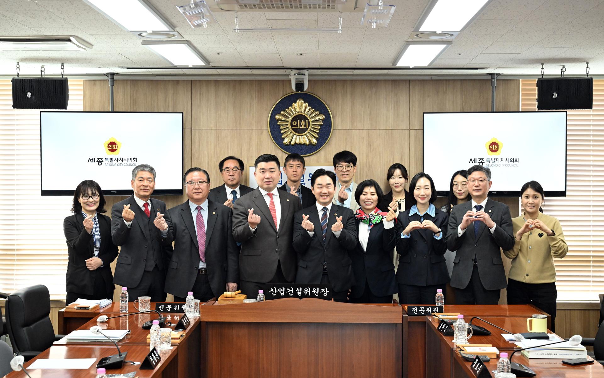 제104회 임시회 산업건설위원회 제2차 회의_5