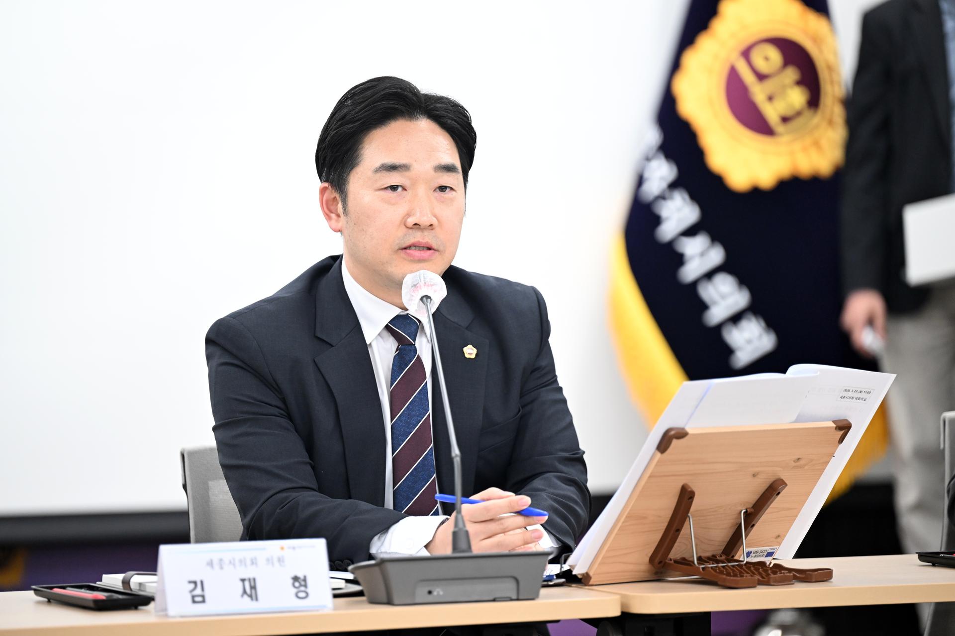 배드민턴 생활체육 동호인조직 활성화 간담회_3