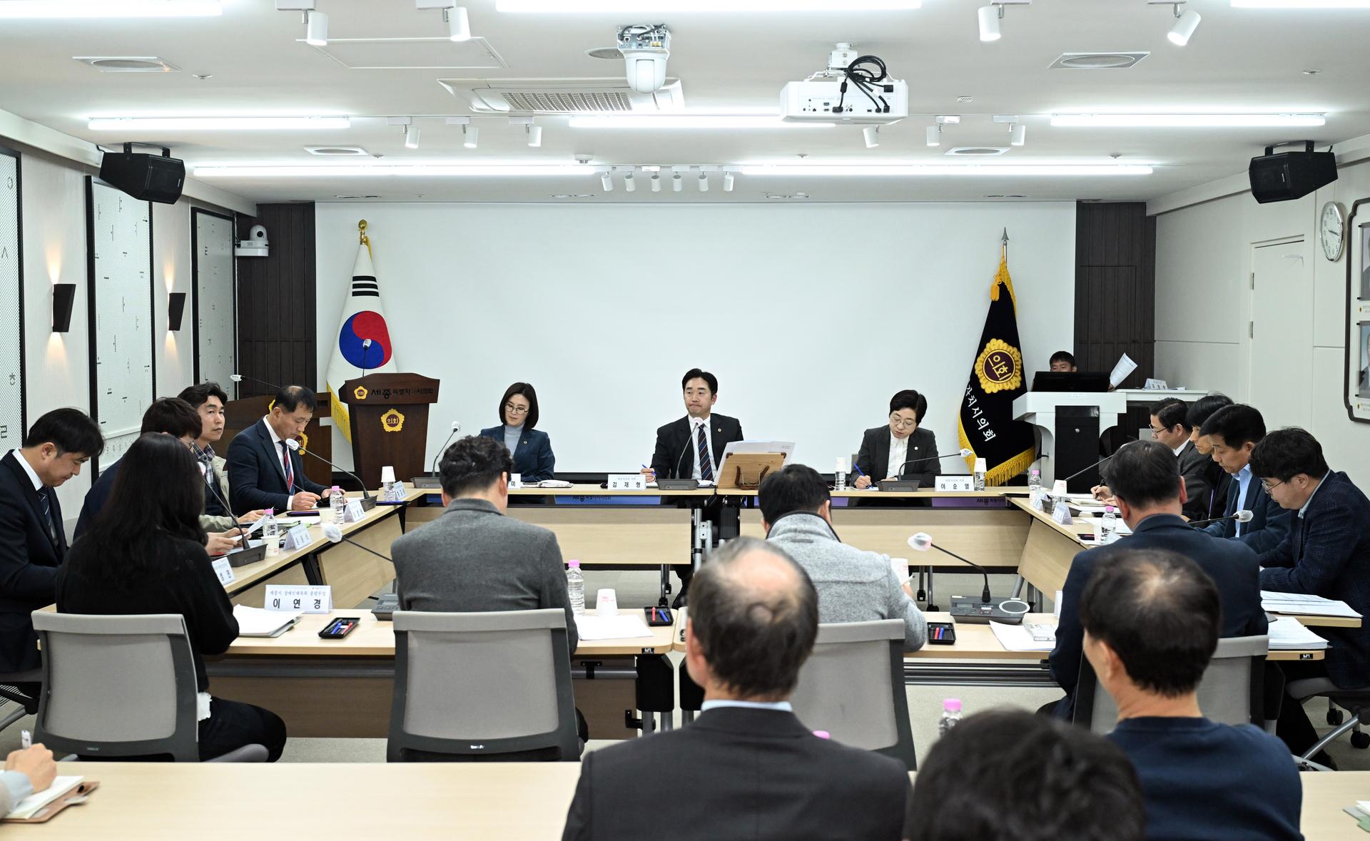 배드민턴 생활체육 동호인조직 활성화 간담회_2