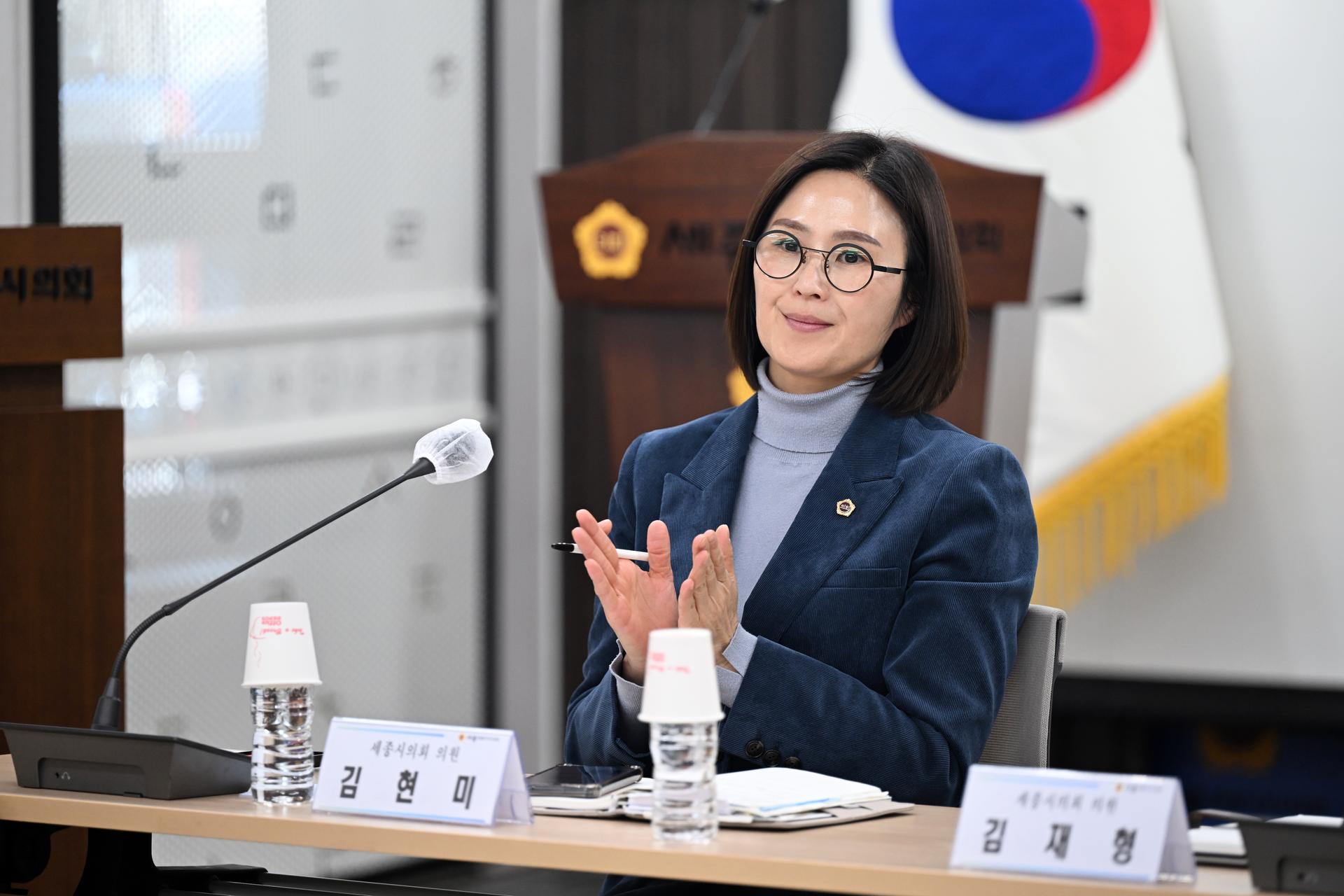 배드민턴 생활체육 동호인조직 활성화 간담회_4