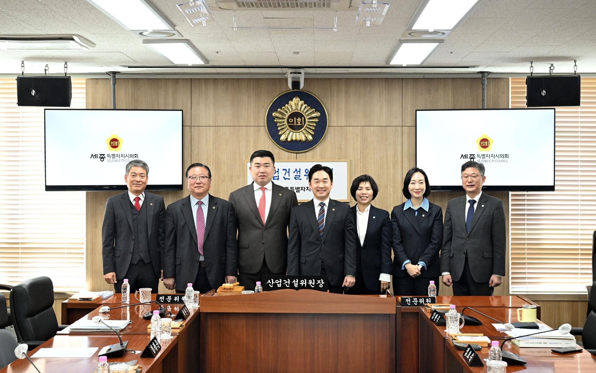 제104회 임시회 산업건설위원회 제2차 회의_1