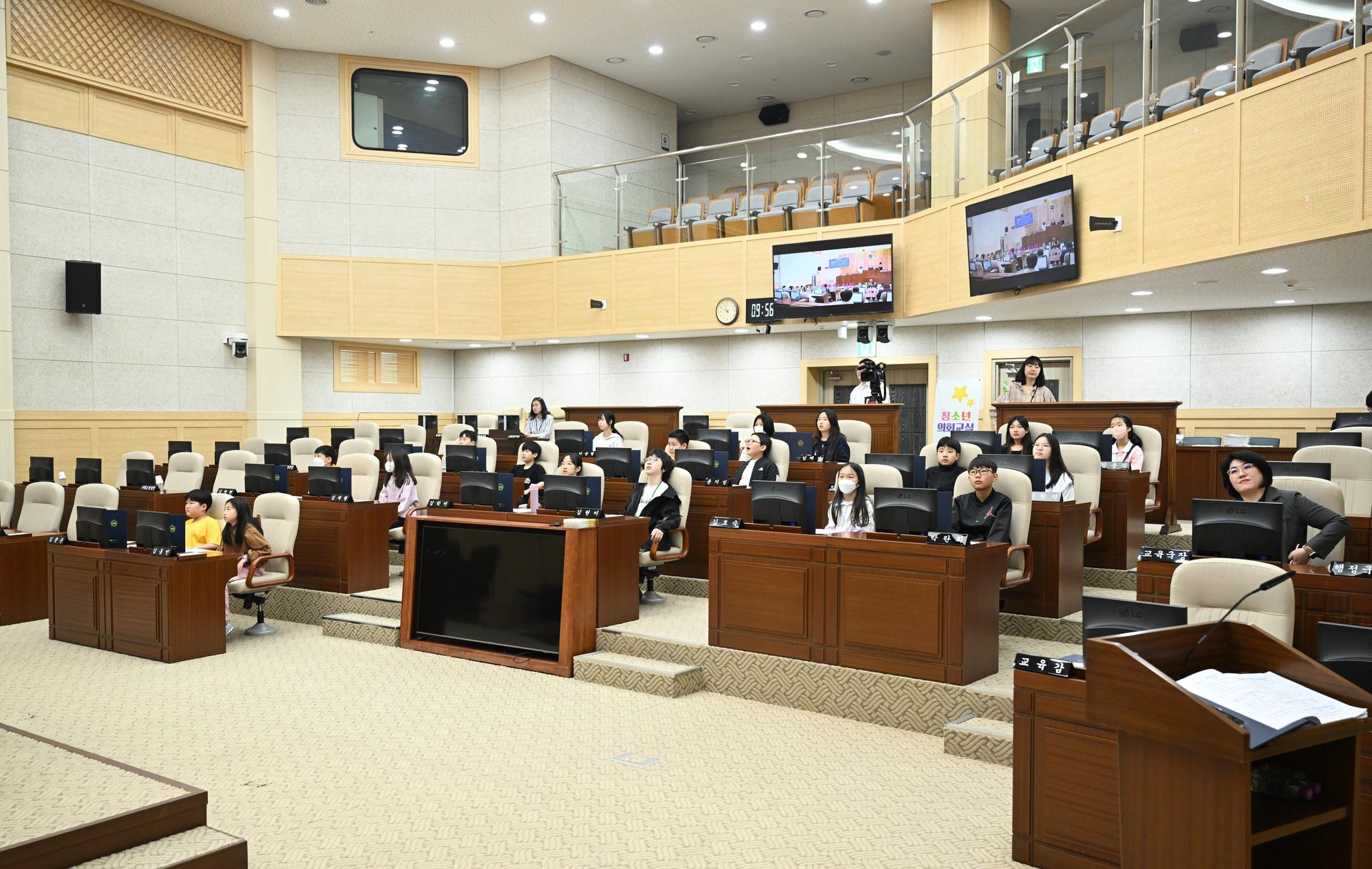 청소년 의회교실(참샘초)_5