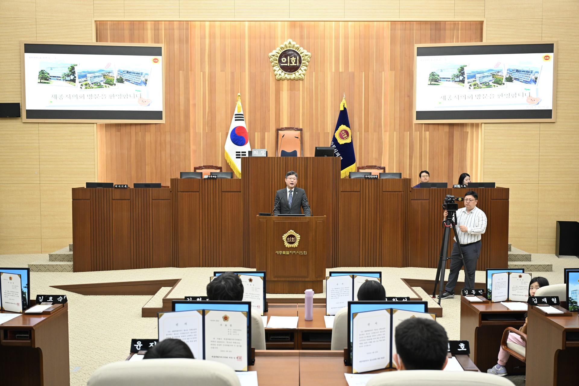 청소년 의회교실(참샘초)_3