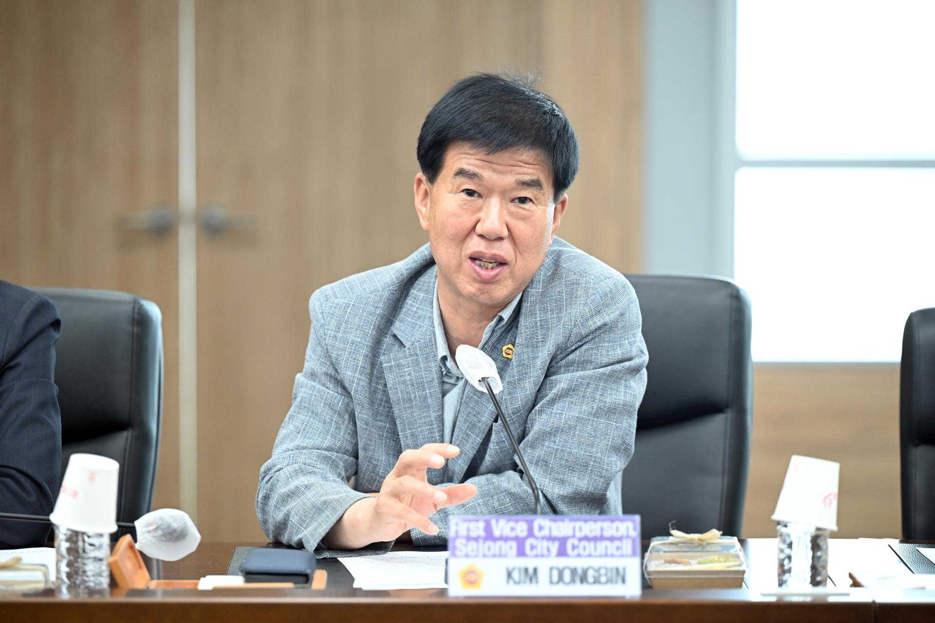 호주대표단 세종시의회 방문_9