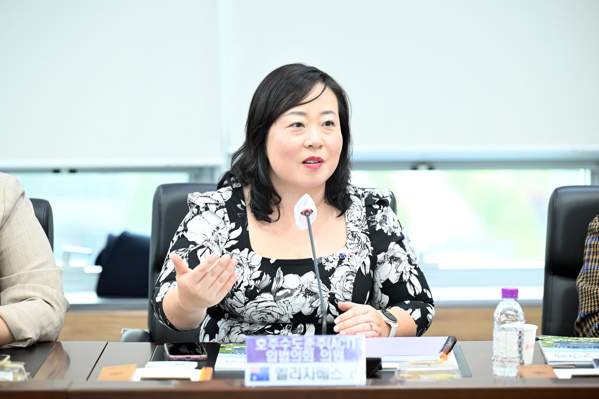 호주대표단 세종시의회 방문_13