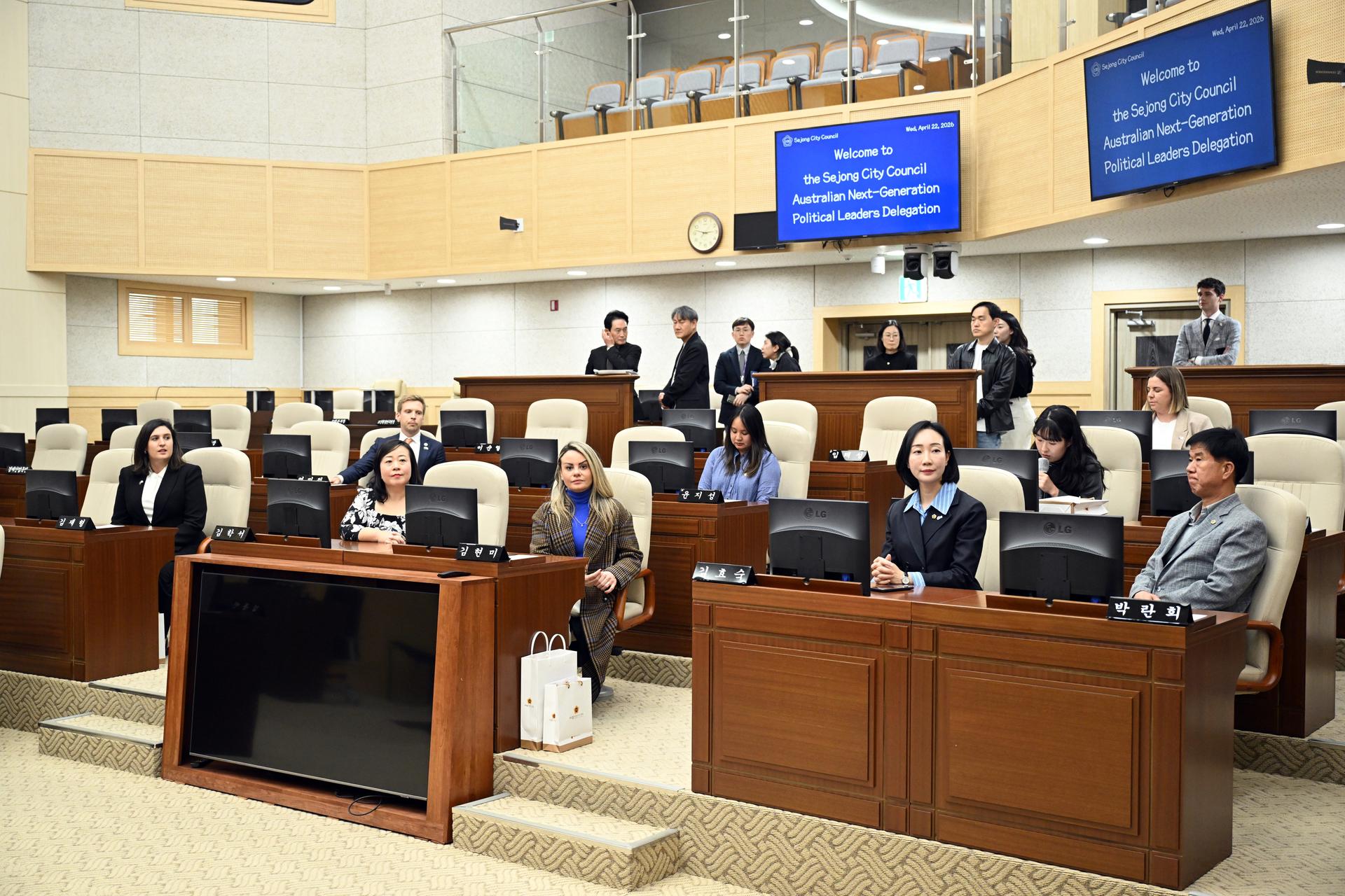 호주대표단 세종시의회 방문_18