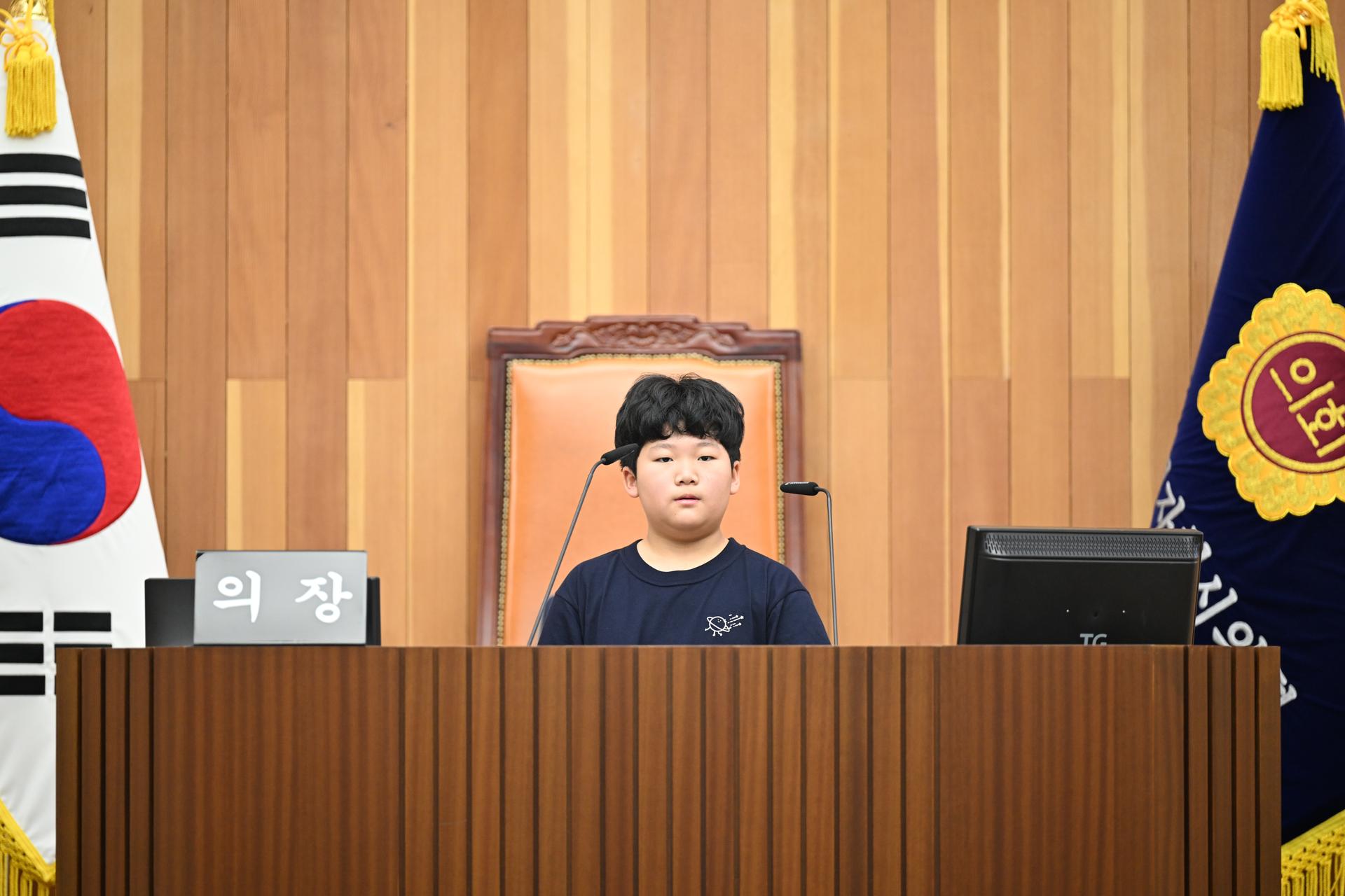 청소년 의회교실(참샘초)_6
