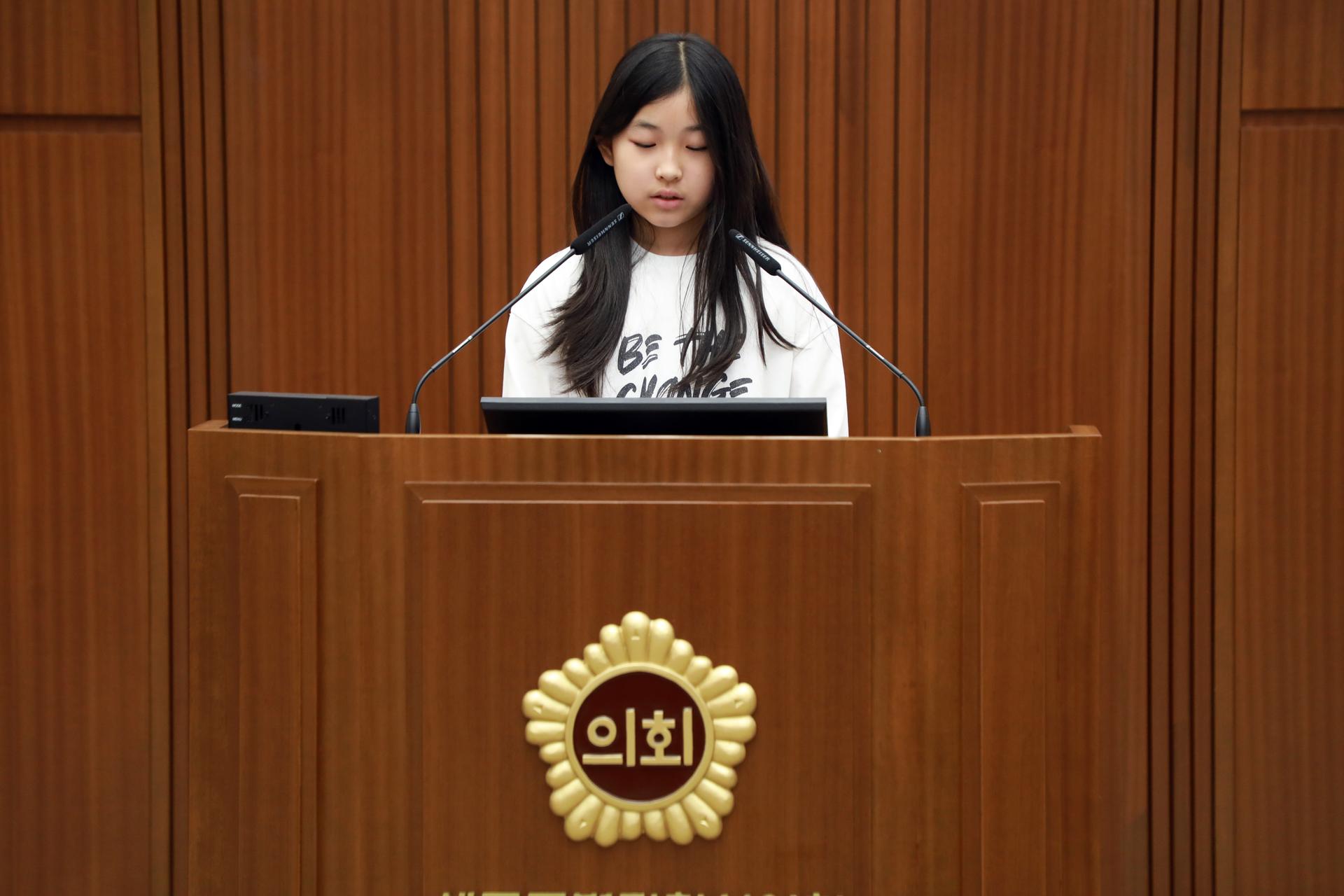 청소년 의회교실(한결초)_7