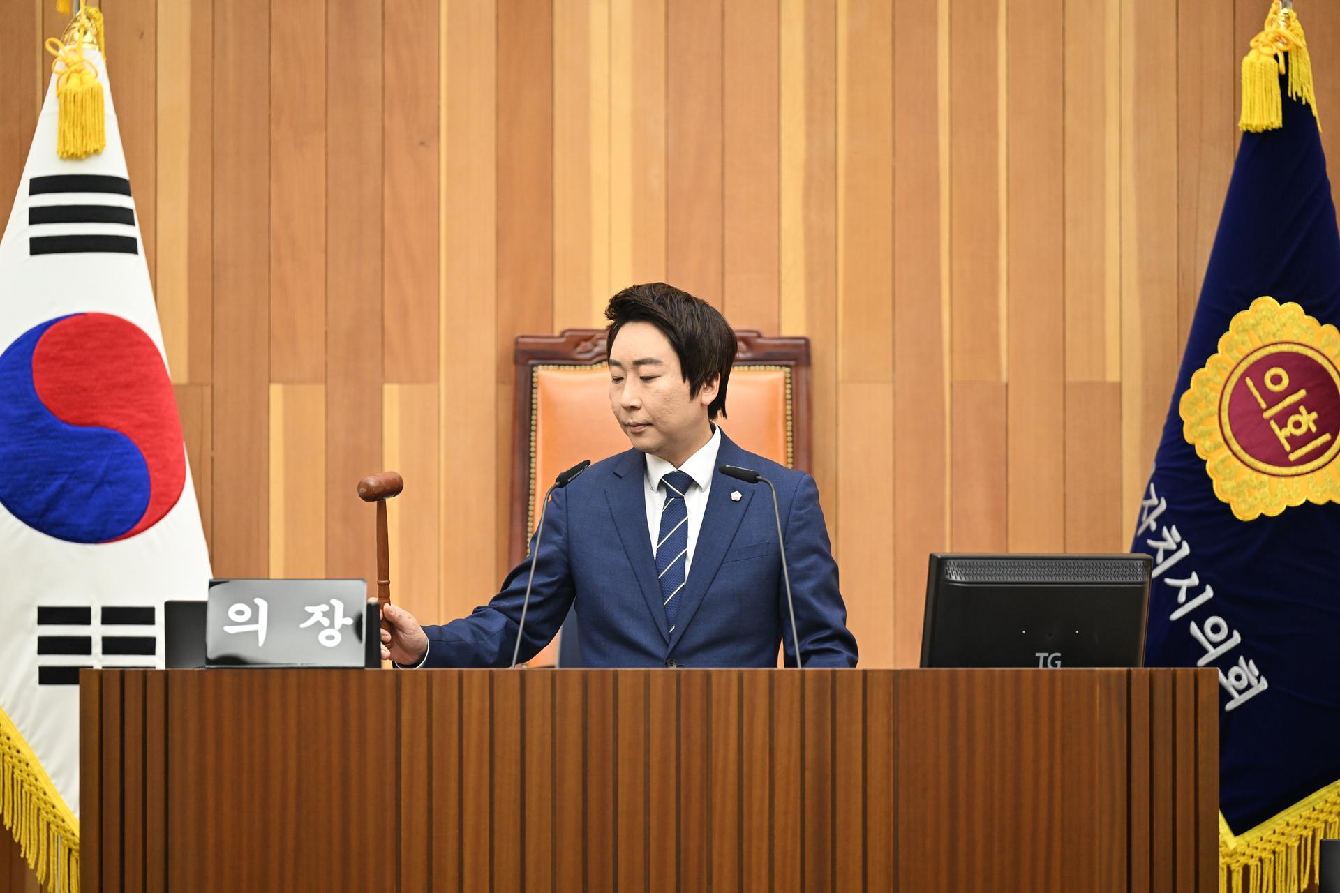 제105회 임시회 제1차 본회의_4