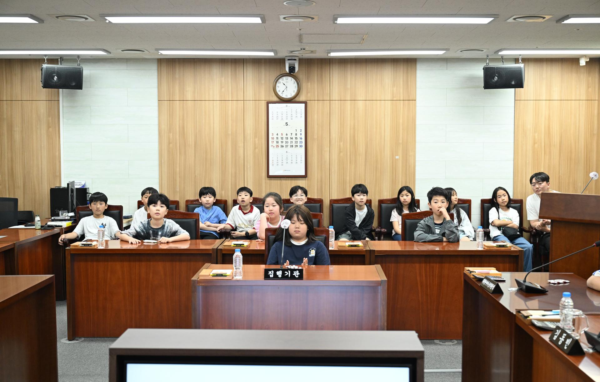 청소년 의회교실(보람초)_10