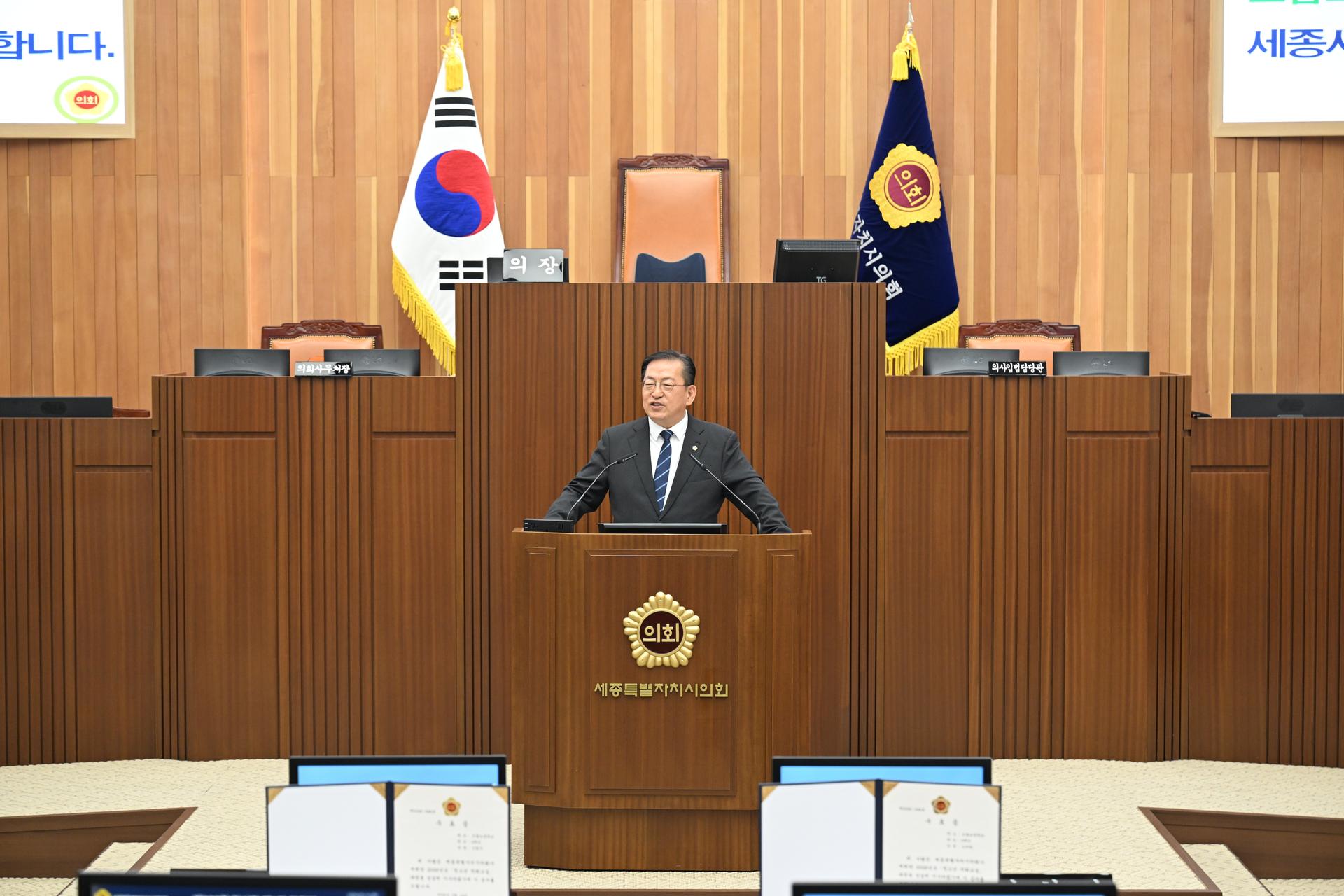 청소년 의회교실(보람초)_5