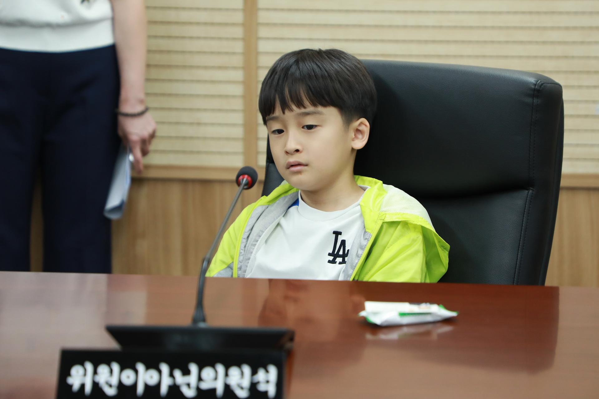 청소년 의회교실(보람초)_9