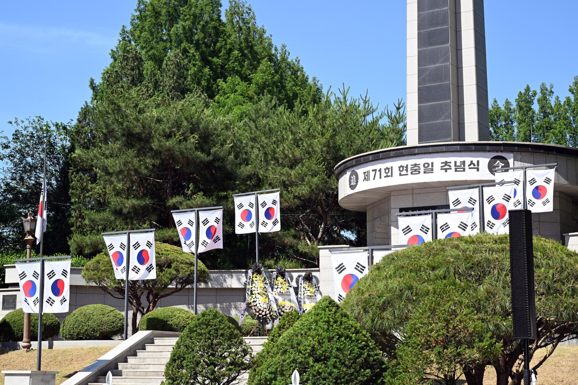 제71회 현충일 추념식_10