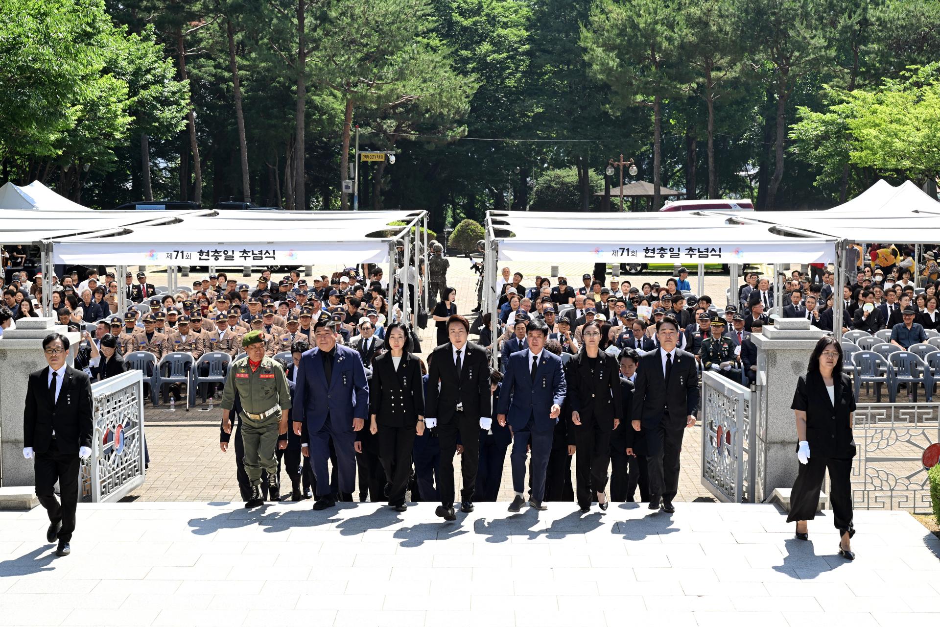 제71회 현충일 추념식_5