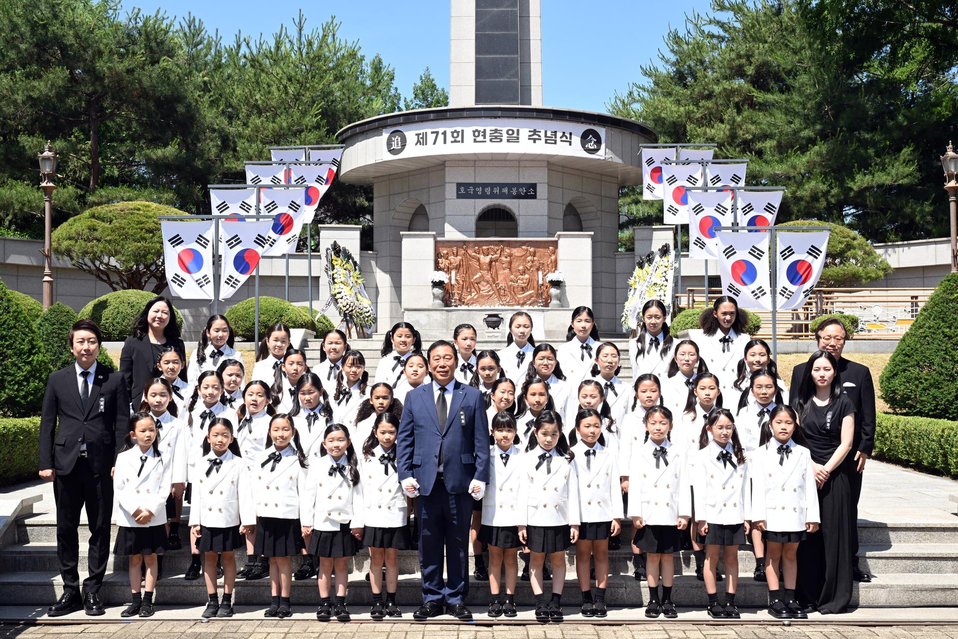 제71회 현충일 추념식_4