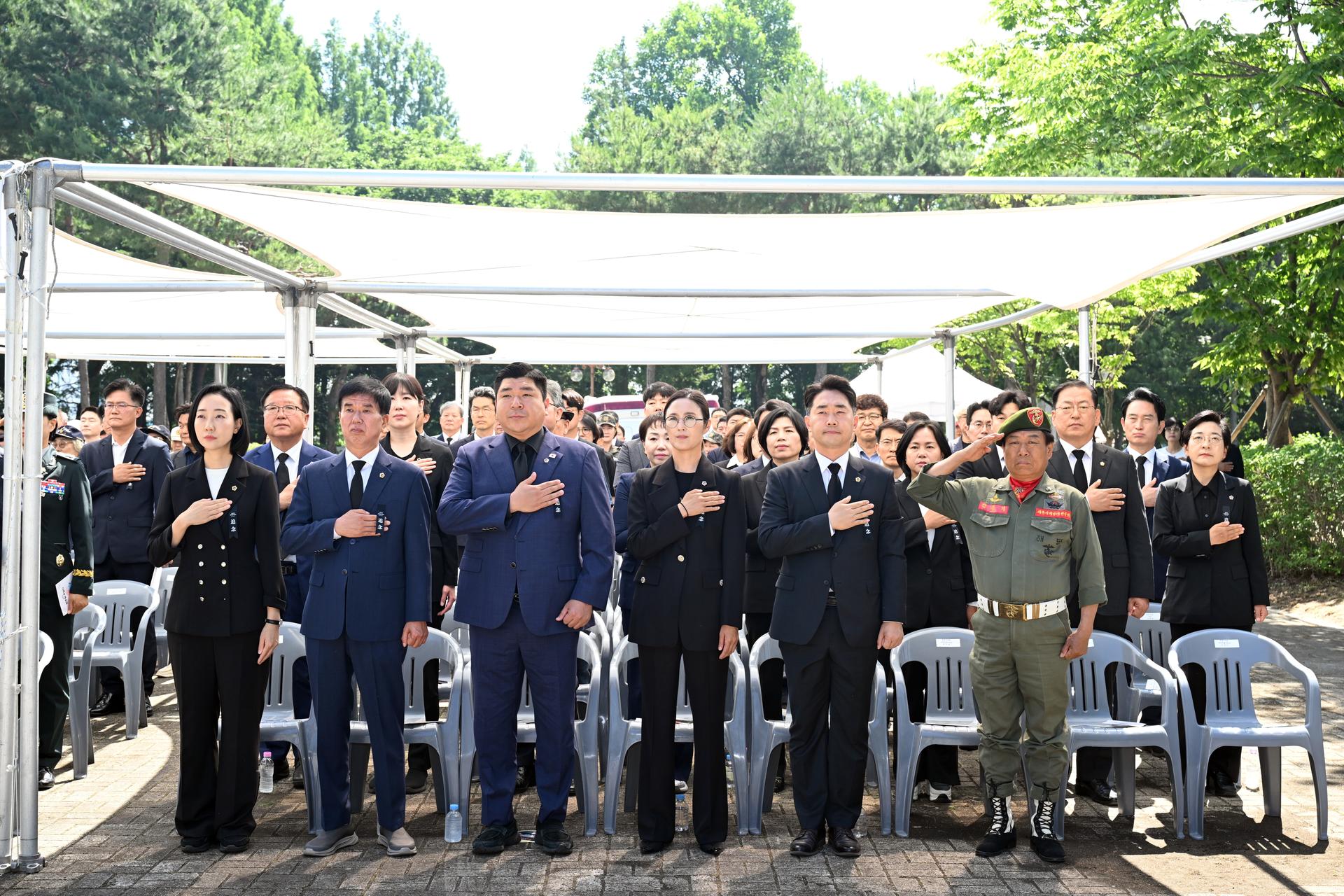 제71회 현충일 추념식_2