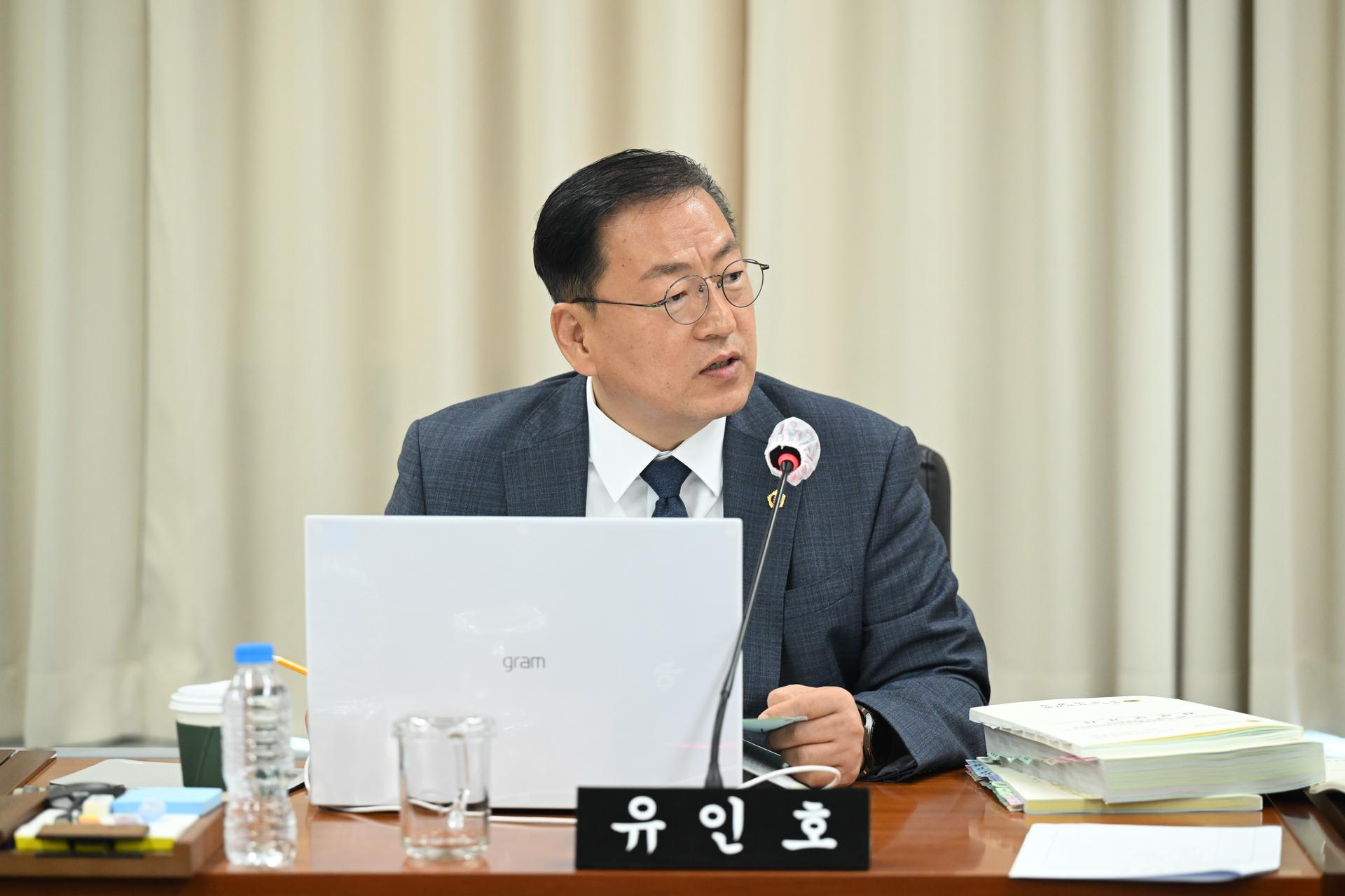 제106회 임시회 교육안전위원회 제1차 회의_5
