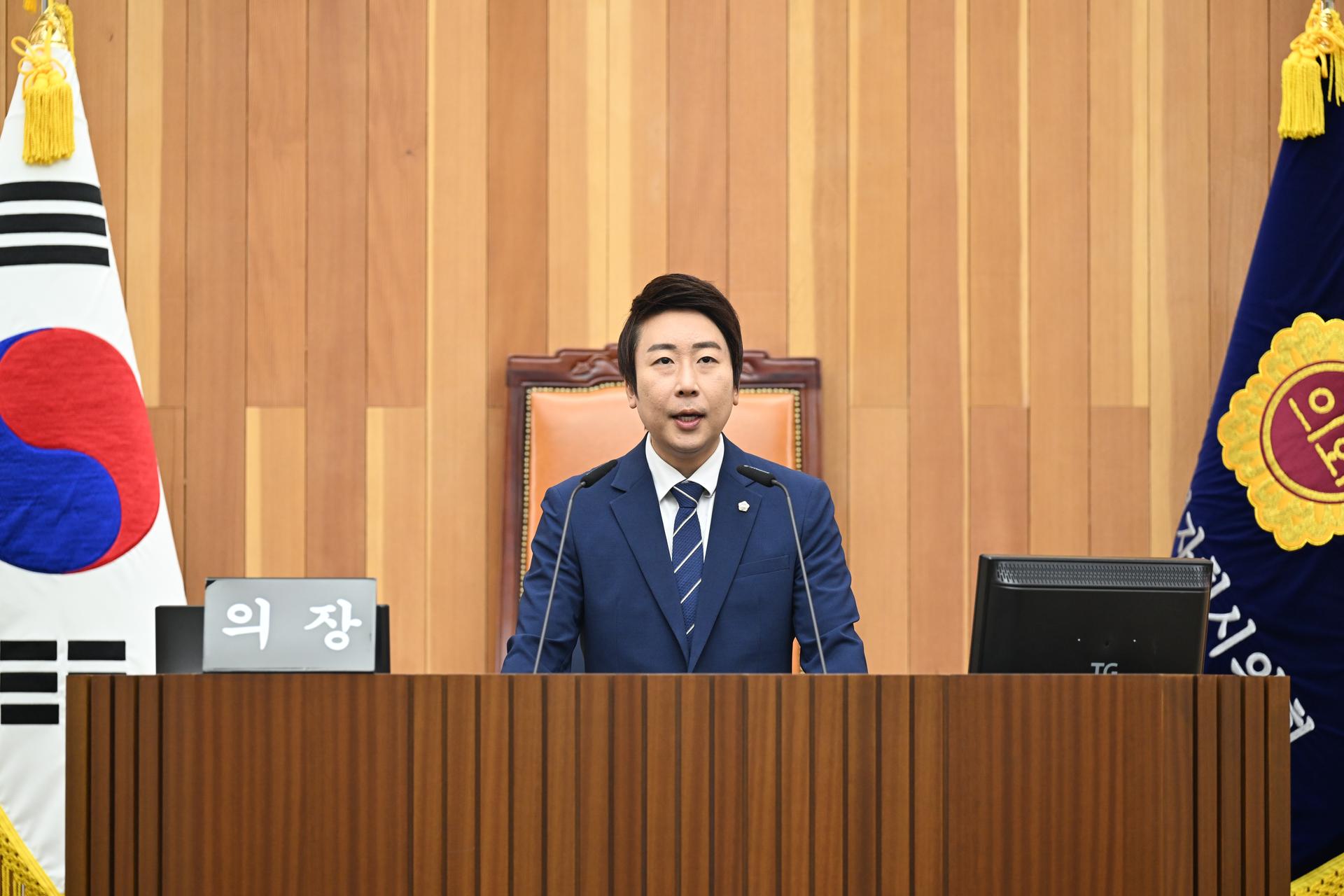 제106회 임시회 제1차 본회의_4