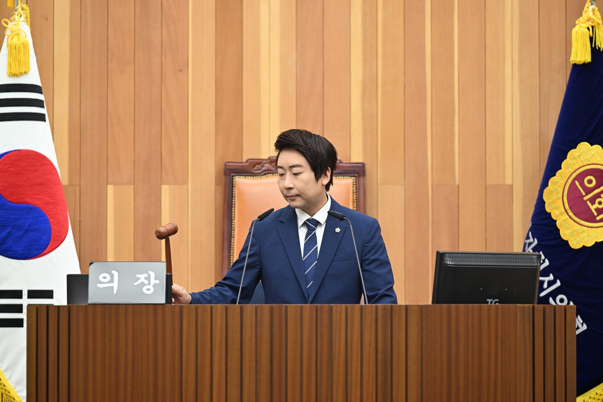 제106회 임시회 제1차 본회의_5