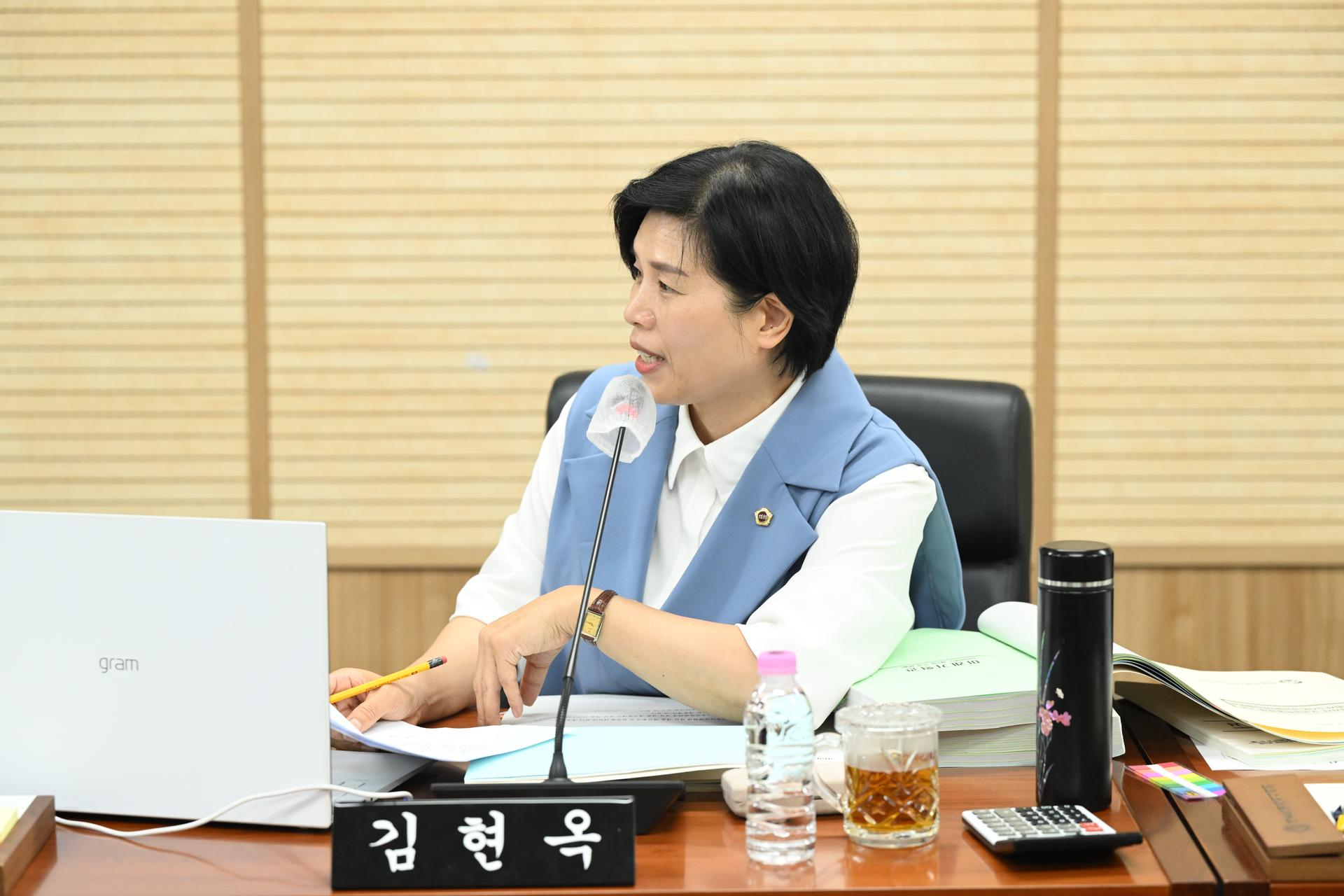 제106회 임시회 예산결산특별위원회 제1차 회의_3