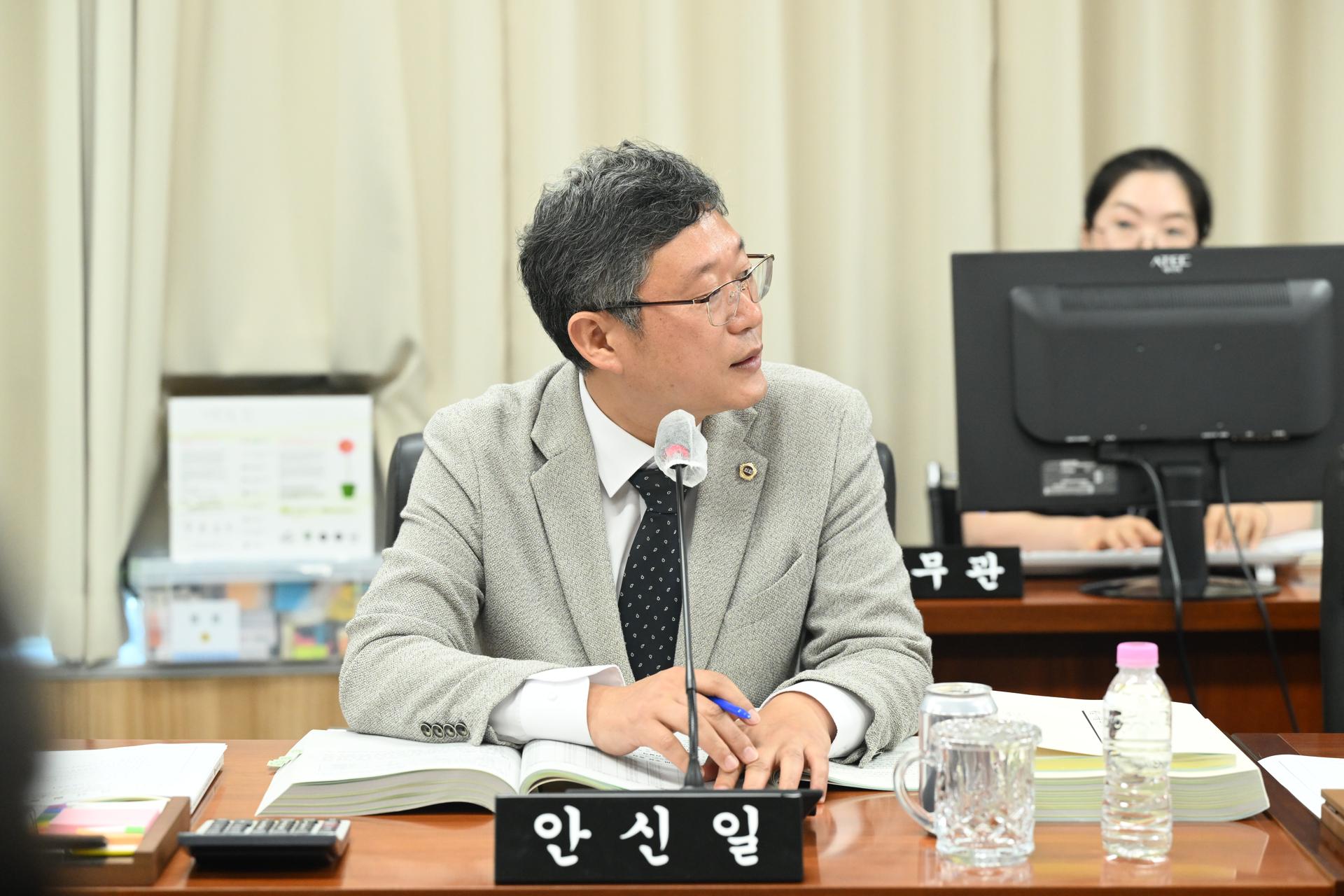제106회 임시회 예산결산특별위원회 제1차 회의_5