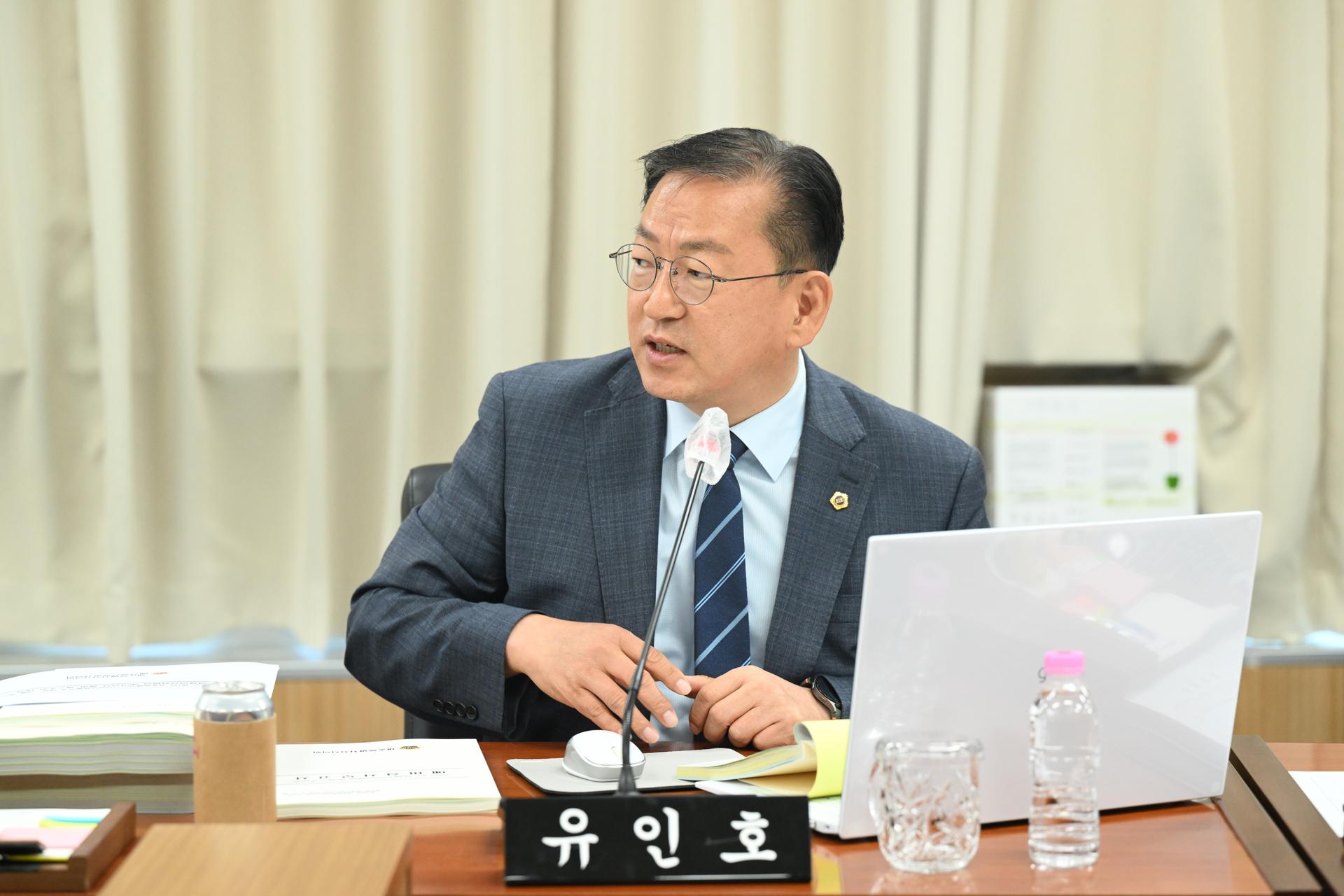 제106회 임시회 예산결산특별위원회 제1차 회의_6