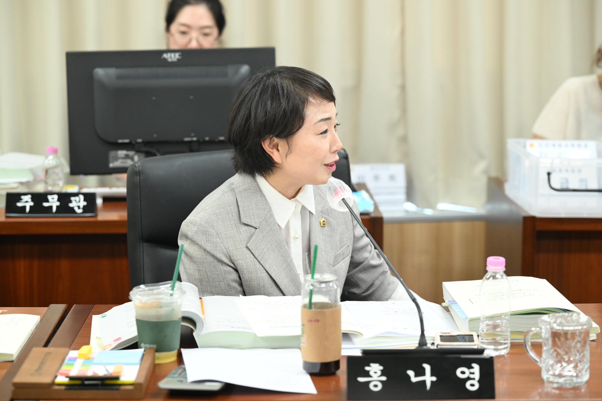 제106회 임시회 예산결산특별위원회 제1차 회의_7