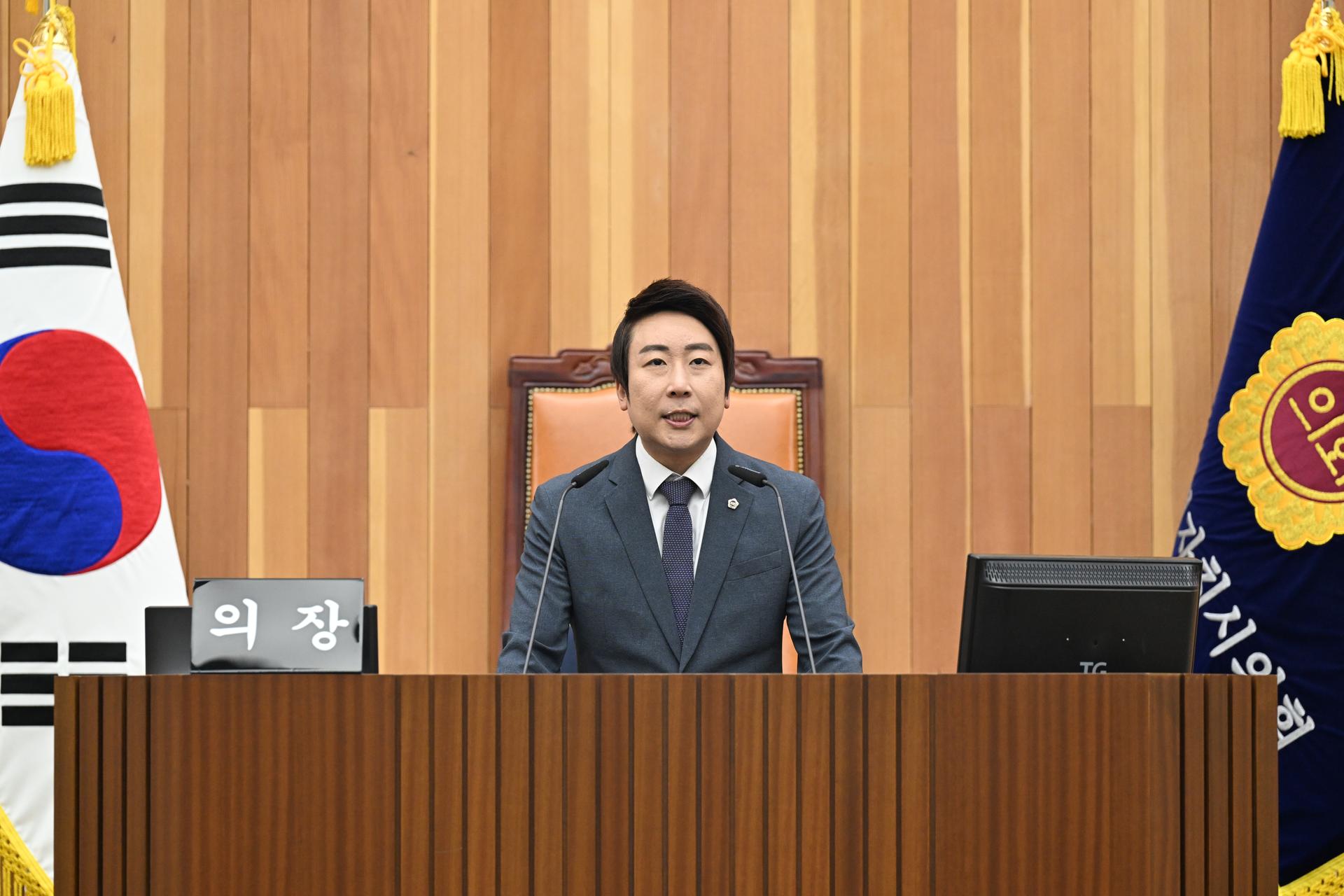제106회 임시회 제2차 본회의_2