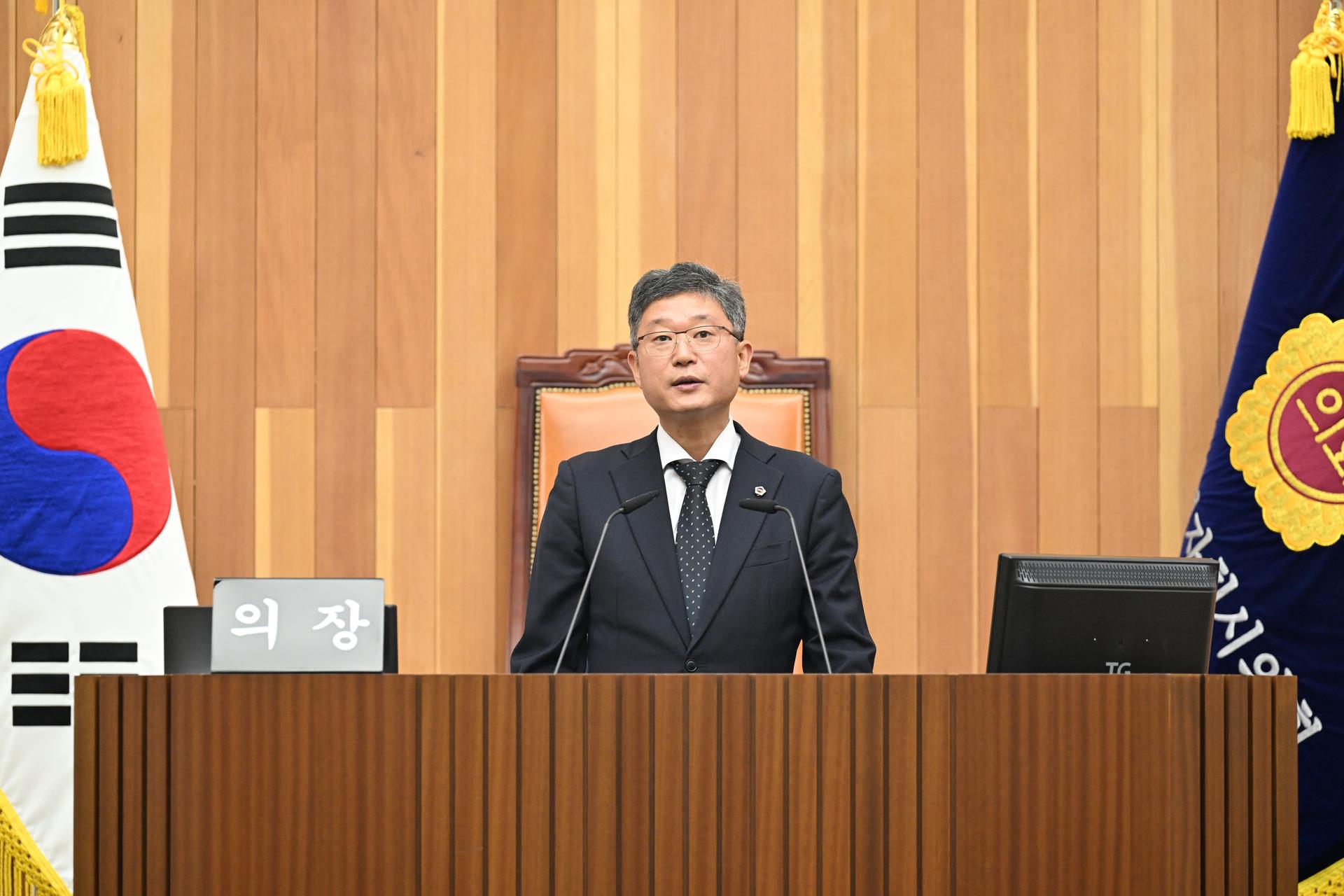 제107회 임시회 제1차 본회의_8