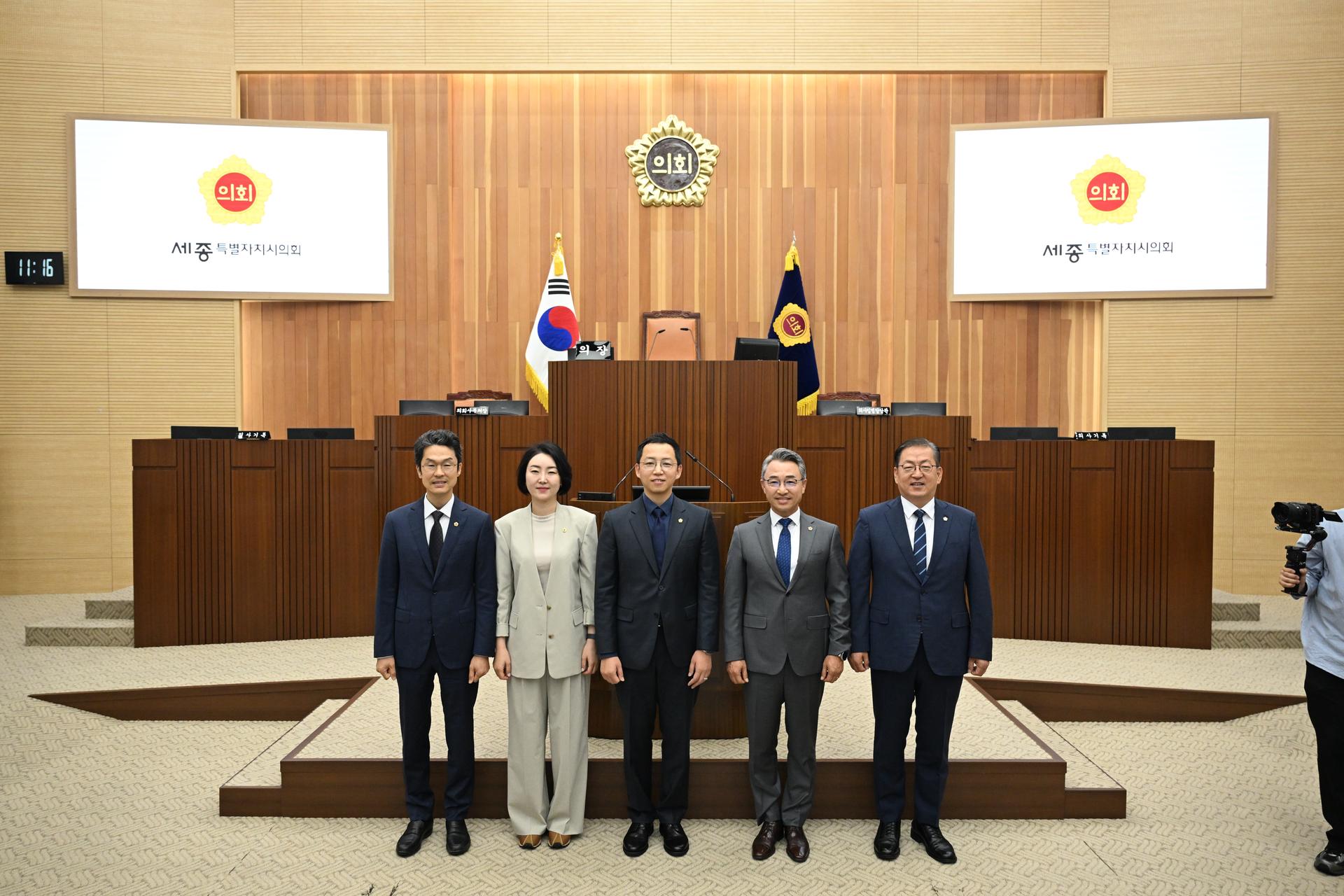 제107회 임시회 제2차 본회의_11