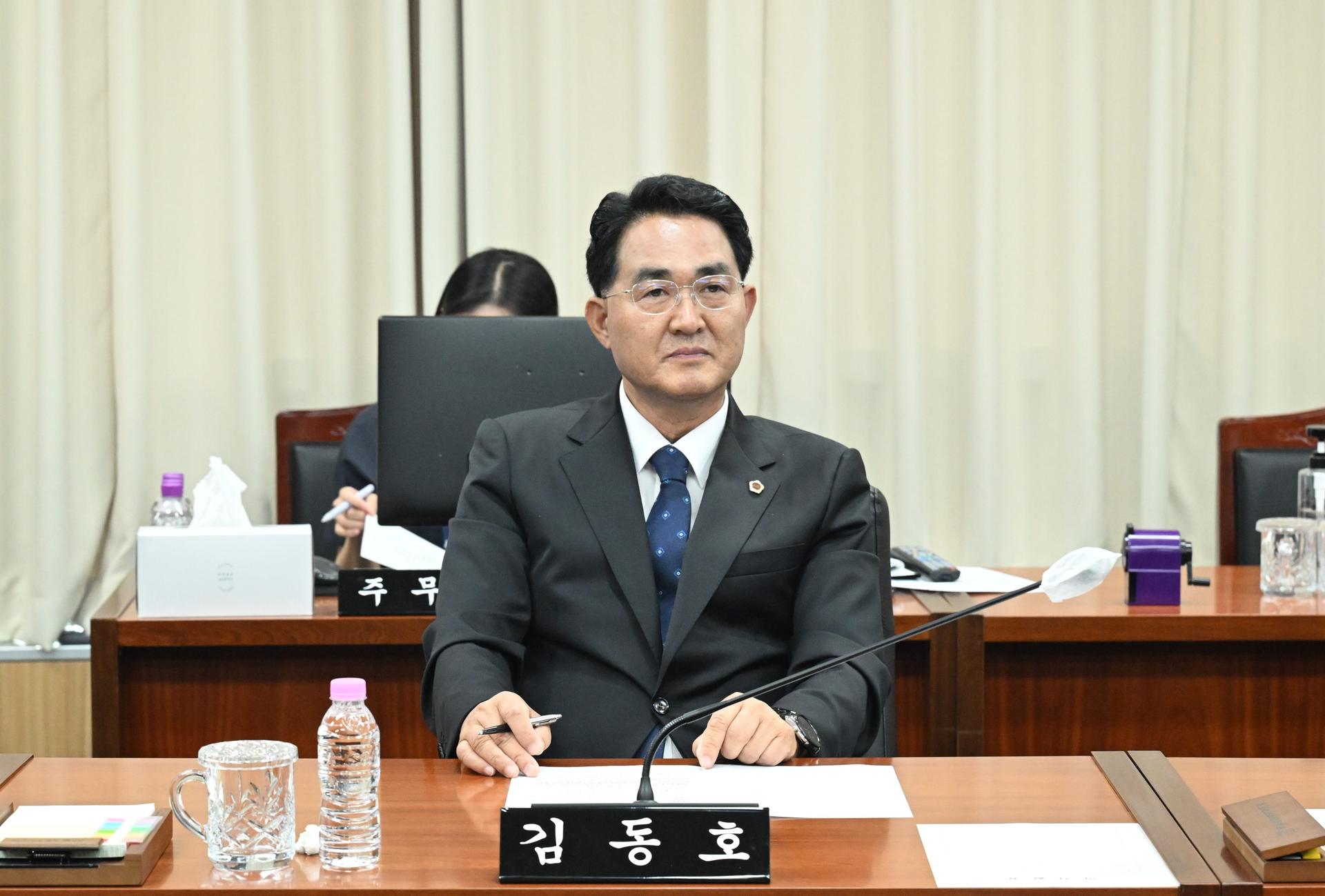 제107회 임시회 의회운영위원회 제1차 회의_7