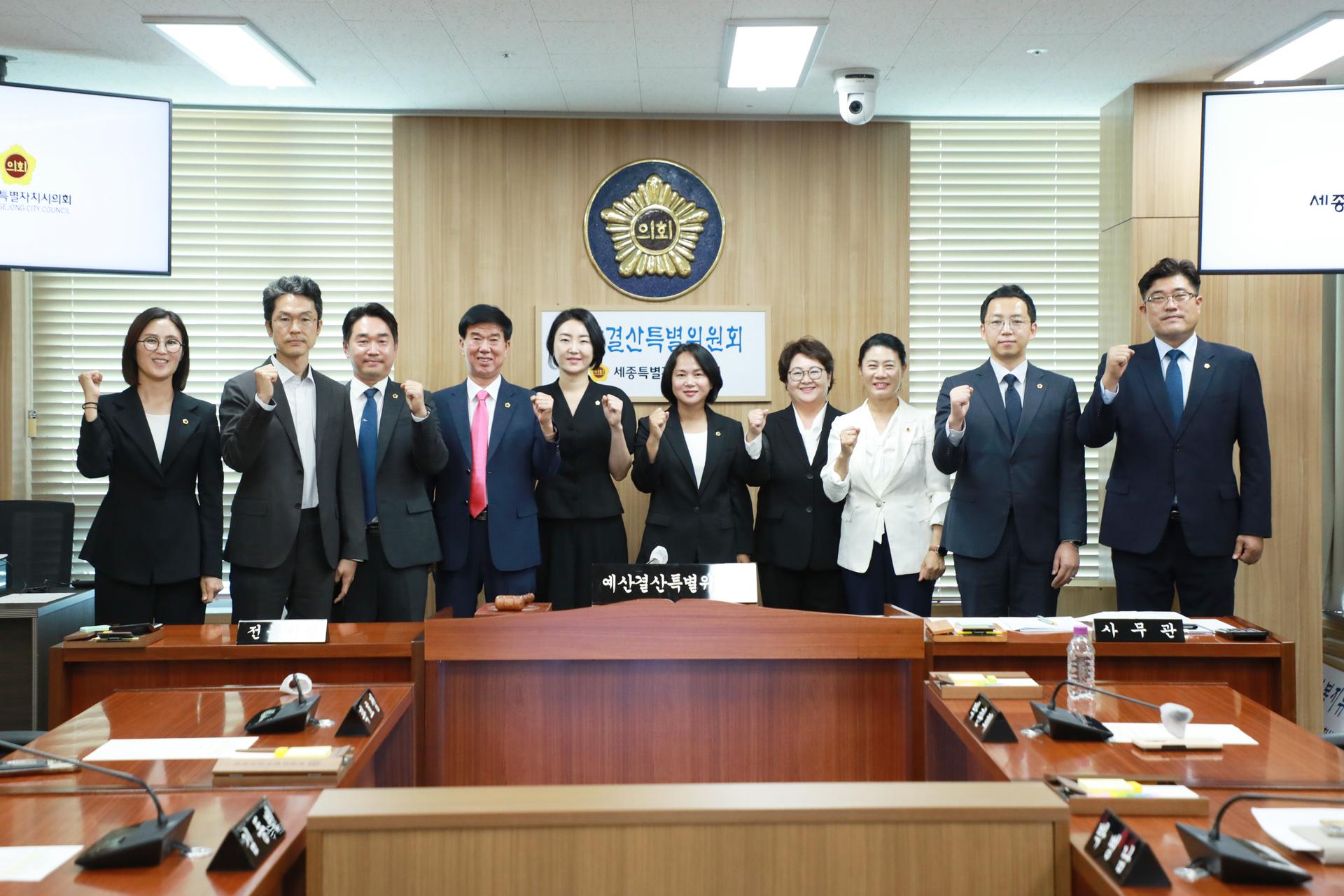 제107회 임시회 예산결산특별위원회 제1차 회의_1