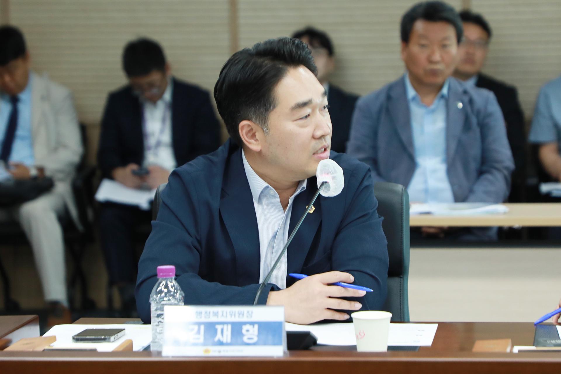 의정간담회_5