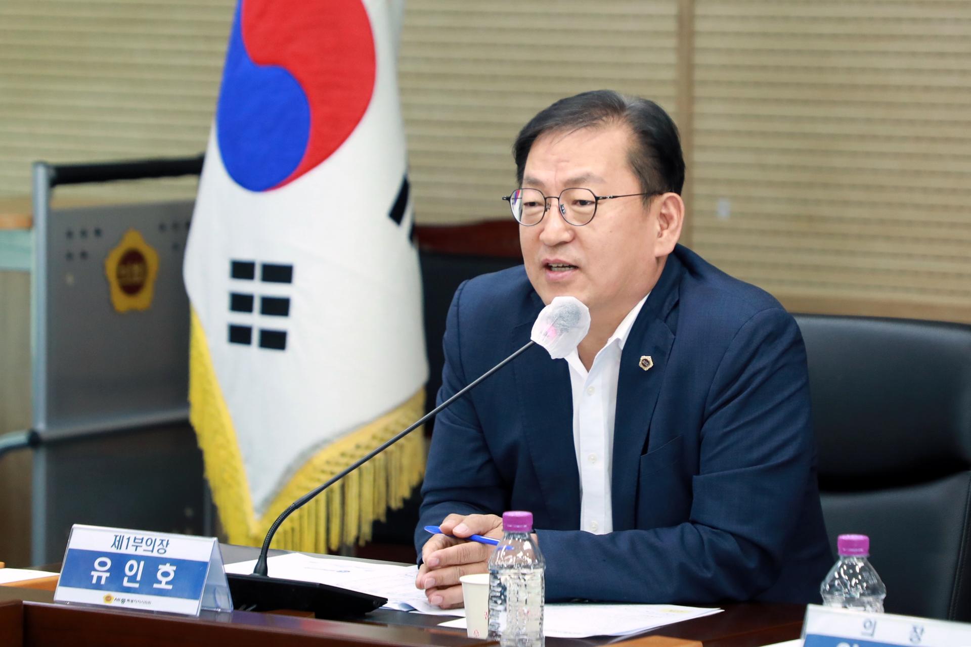 의정간담회_6