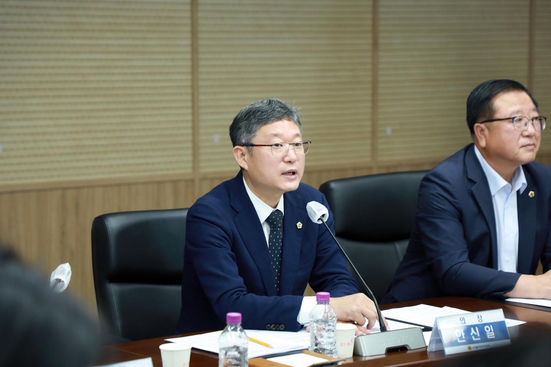의정간담회_2