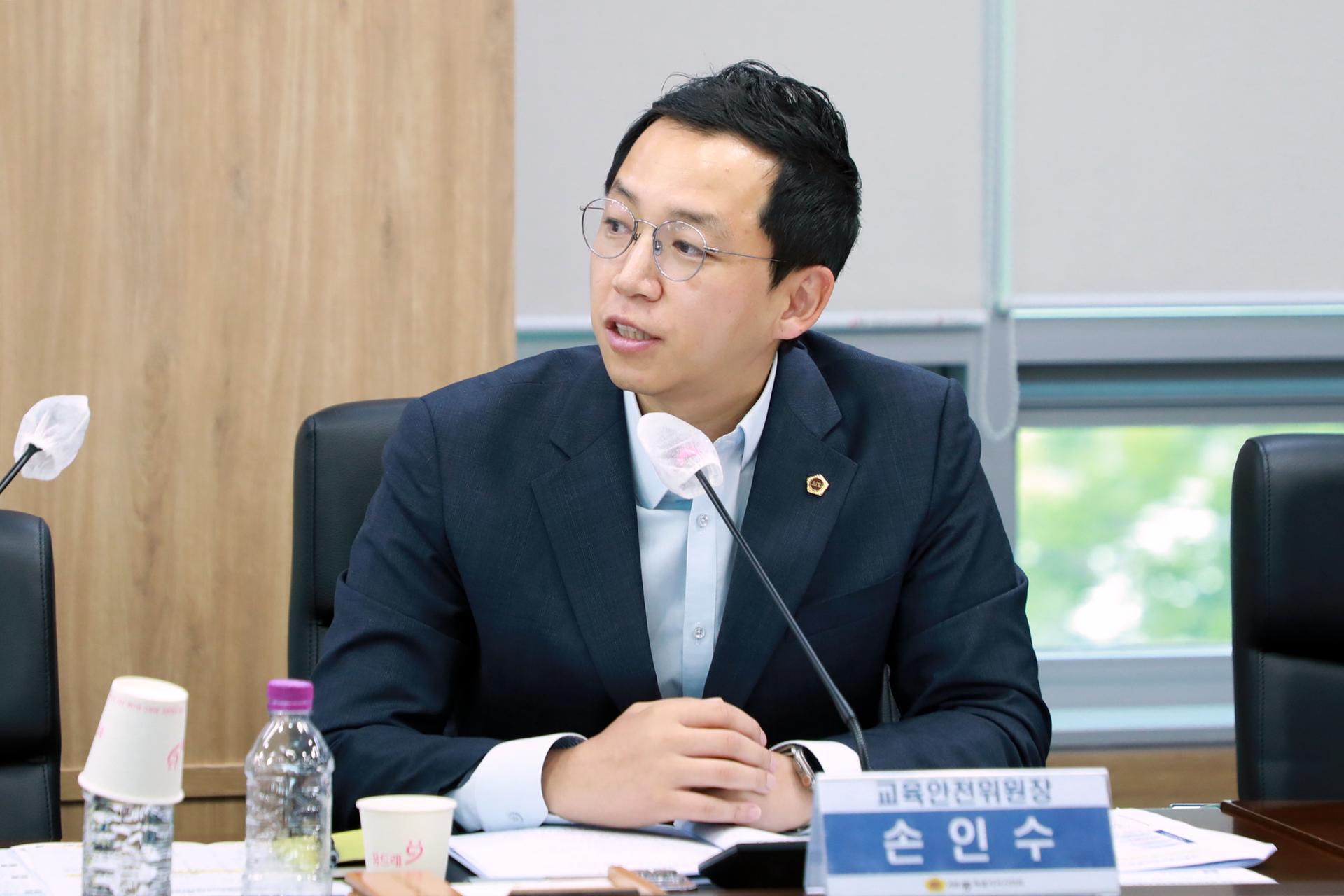 의정간담회_11