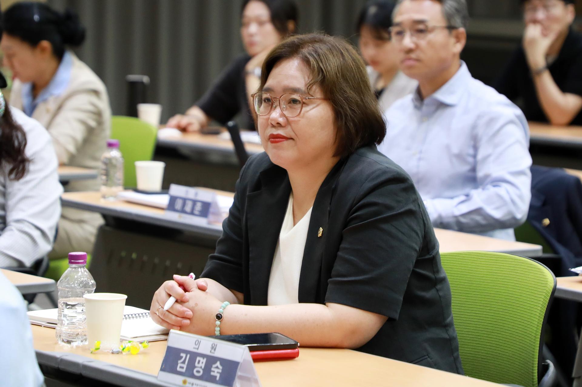 제5대 의회 개원맞이 의원 의정연수_10