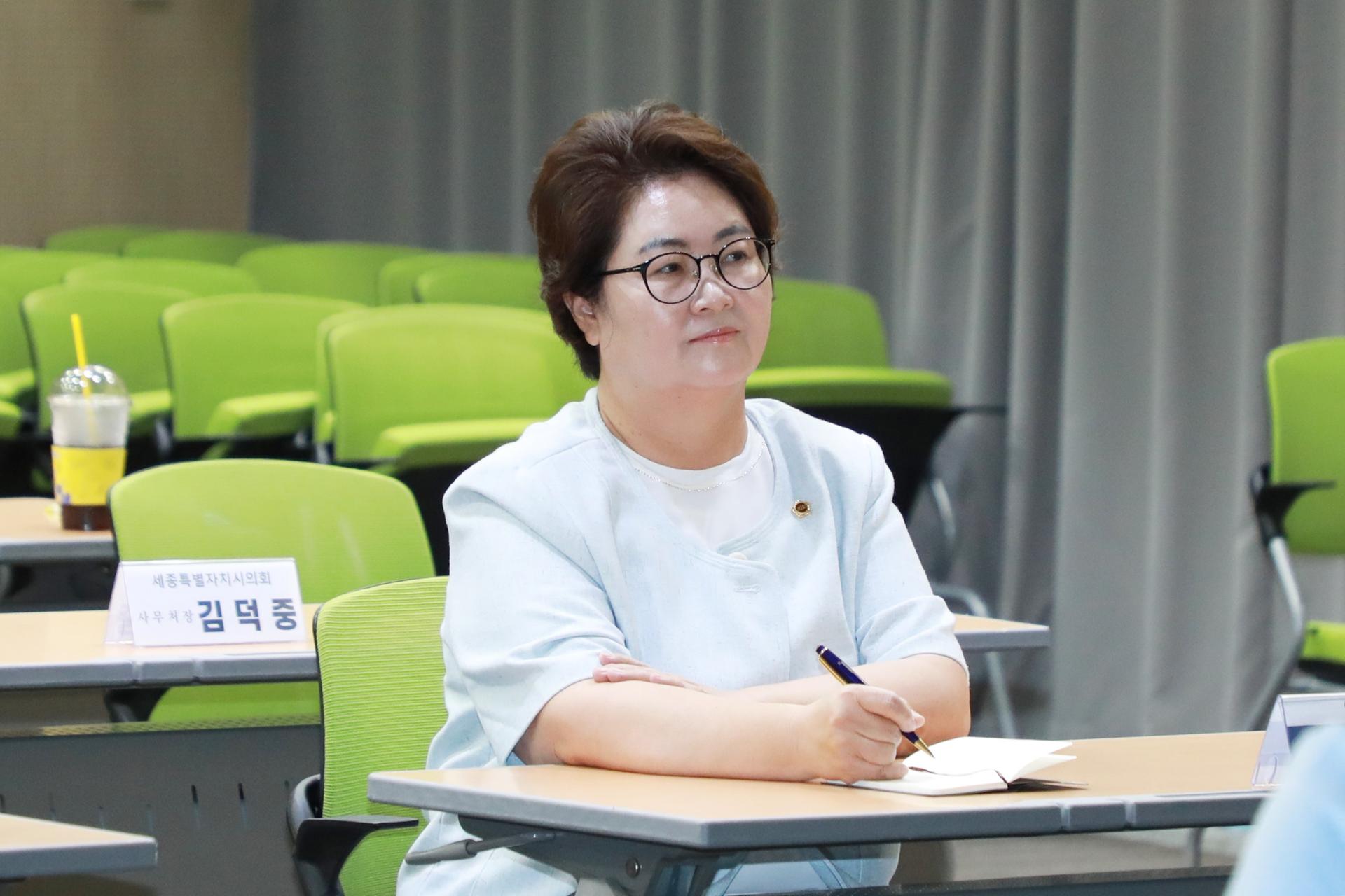 제5대 의회 개원맞이 의원 의정연수_12