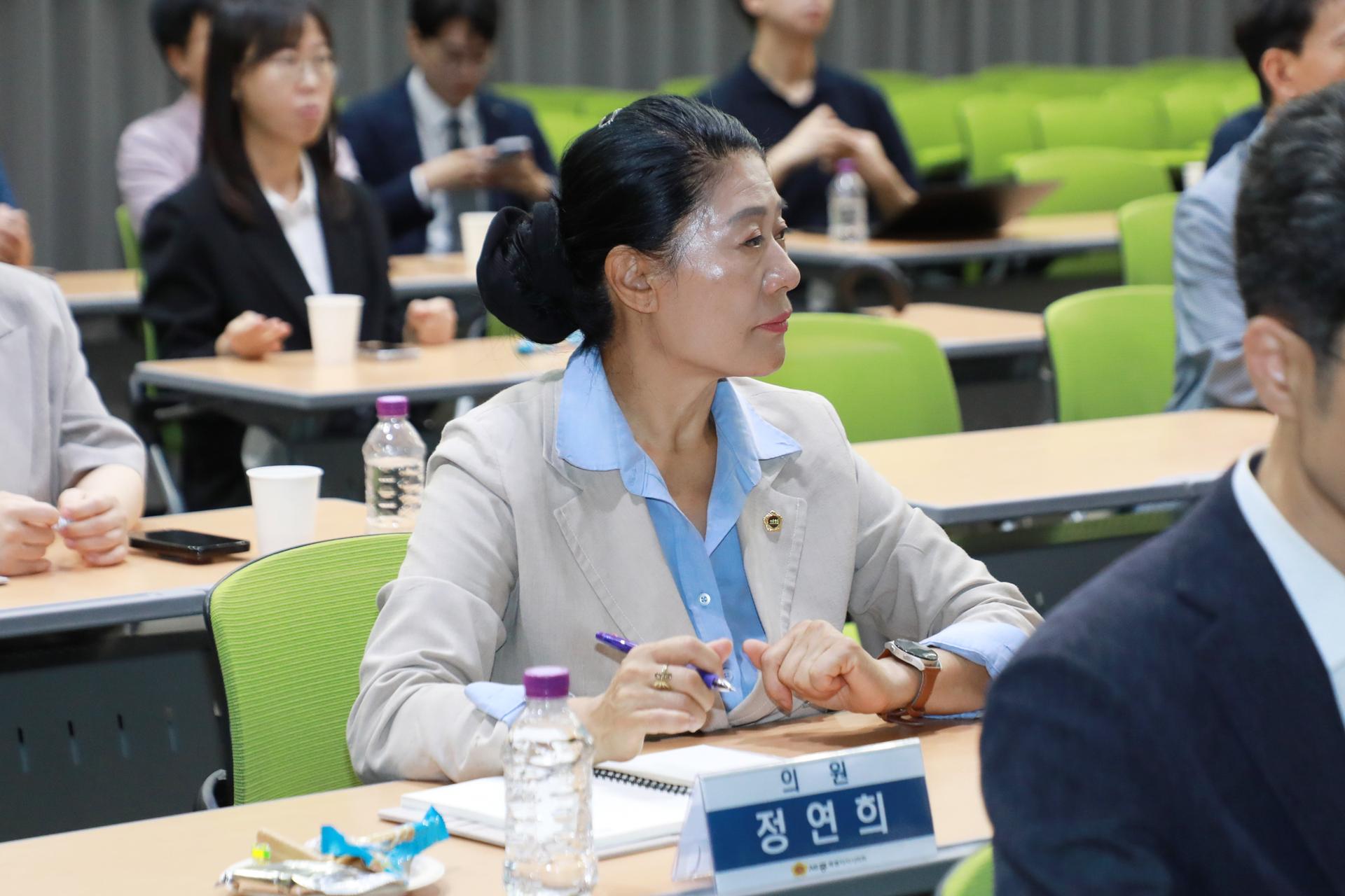 제5대 의회 개원맞이 의원 의정연수_13