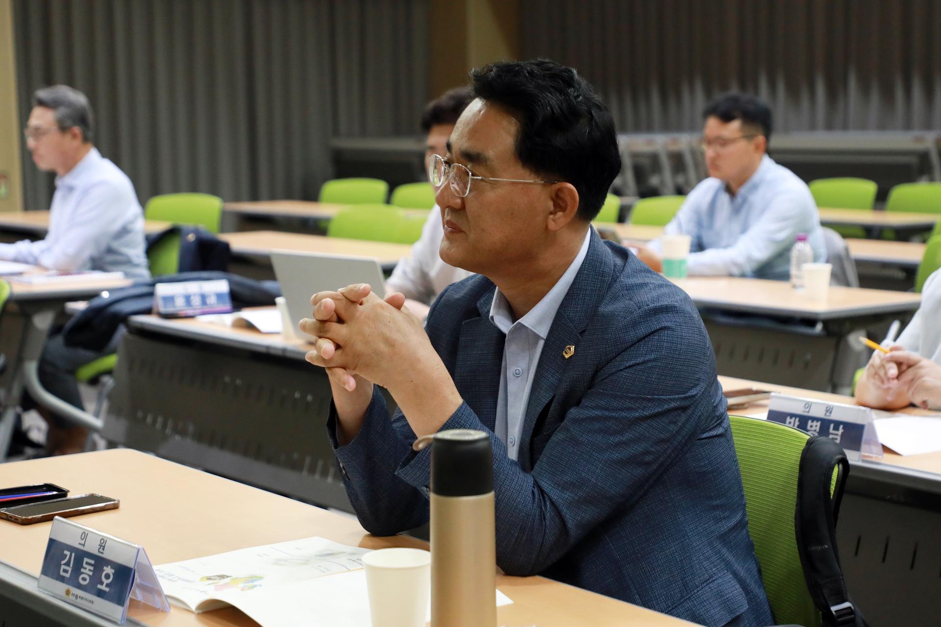 제5대 의회 개원맞이 의원 의정연수_15