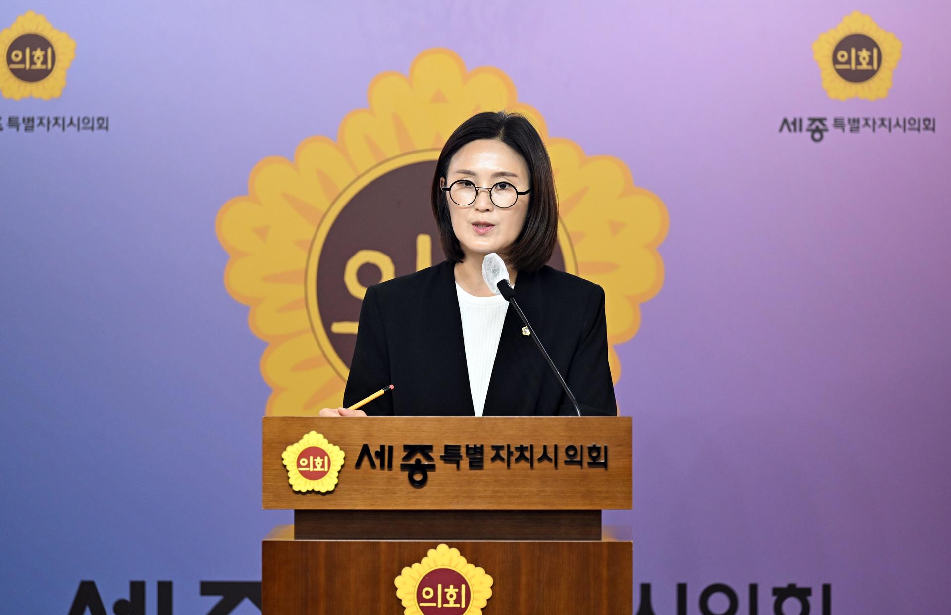 제108회 임시회 의정브리핑_4