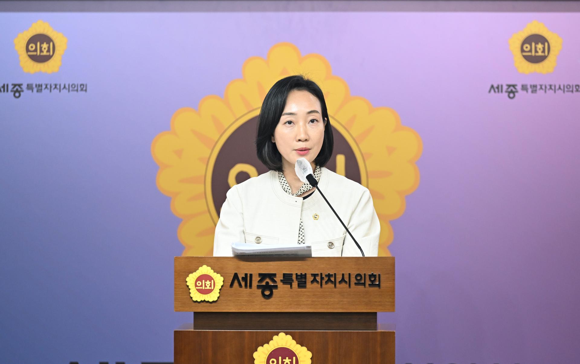제108회 임시회 의정브리핑_6