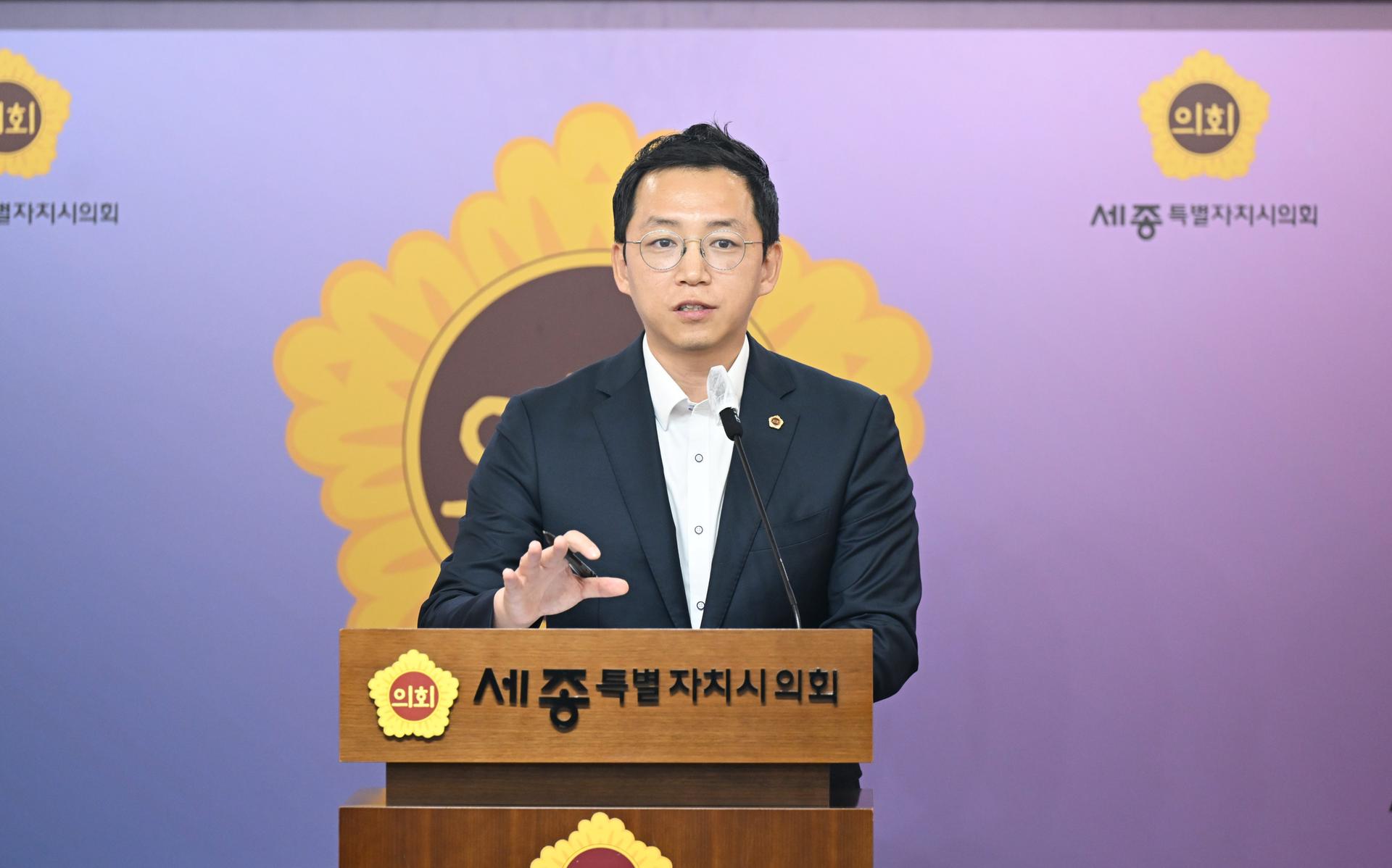 제108회 임시회 의정브리핑_8